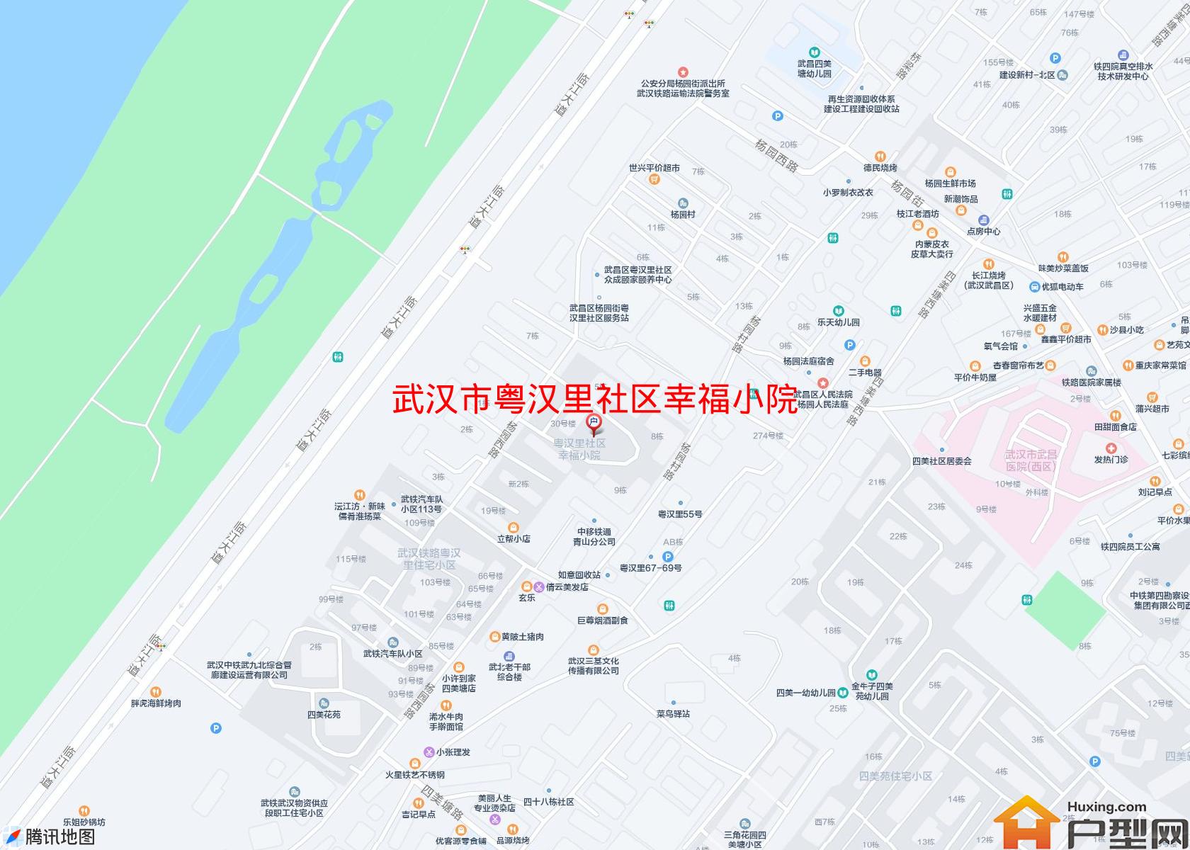粤汉里社区幸福小院小区 - 户型网
