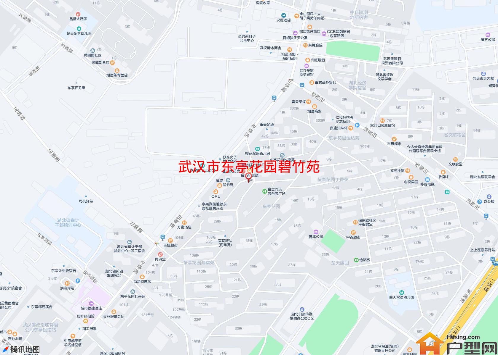 东亭花园碧竹苑小区 - 户型网