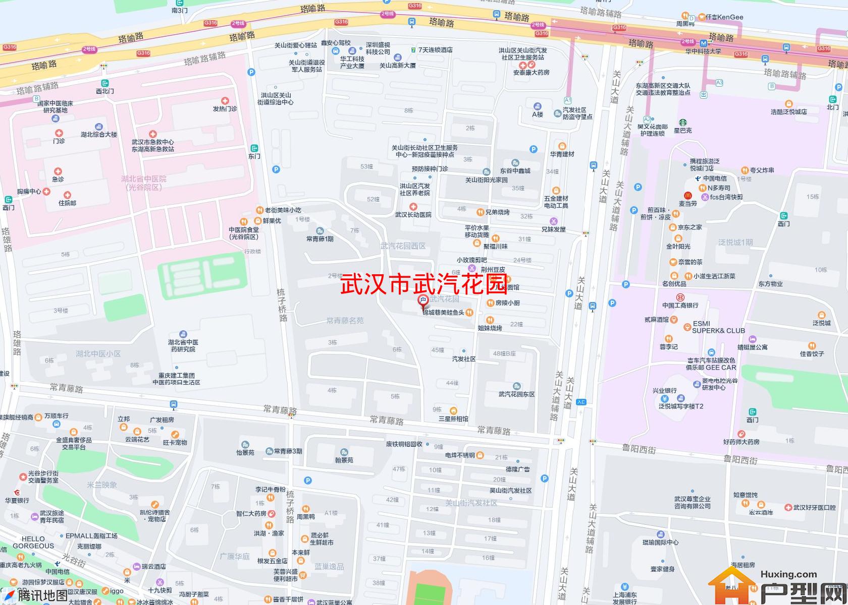 武汽花园小区 - 户型网