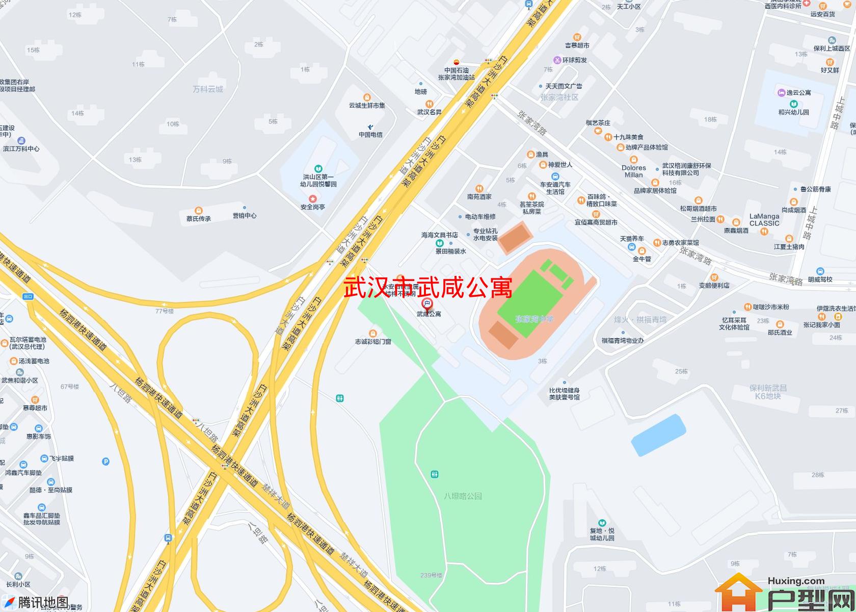 武咸公寓小区 - 户型网