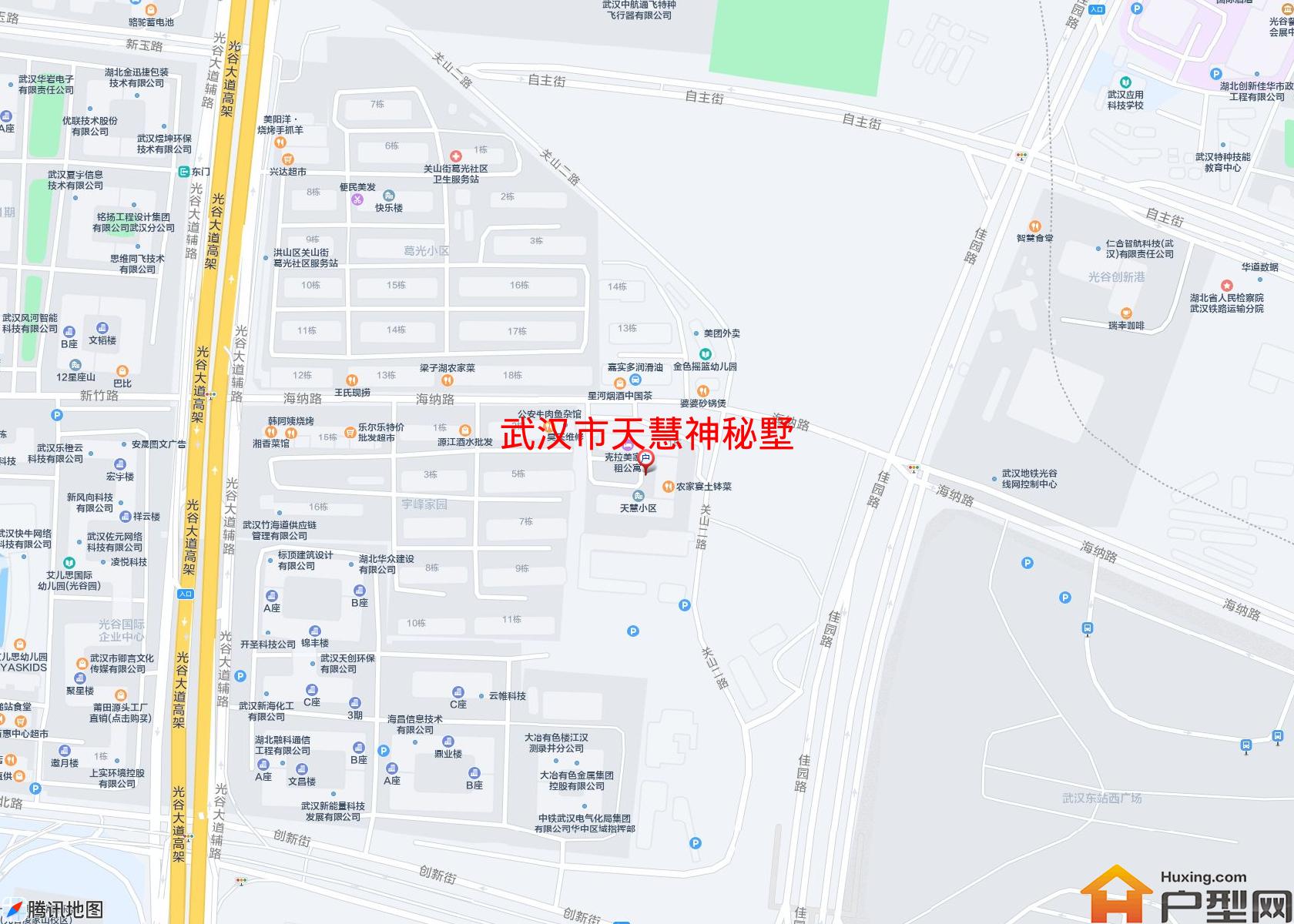 天慧神秘墅小区 - 户型网
