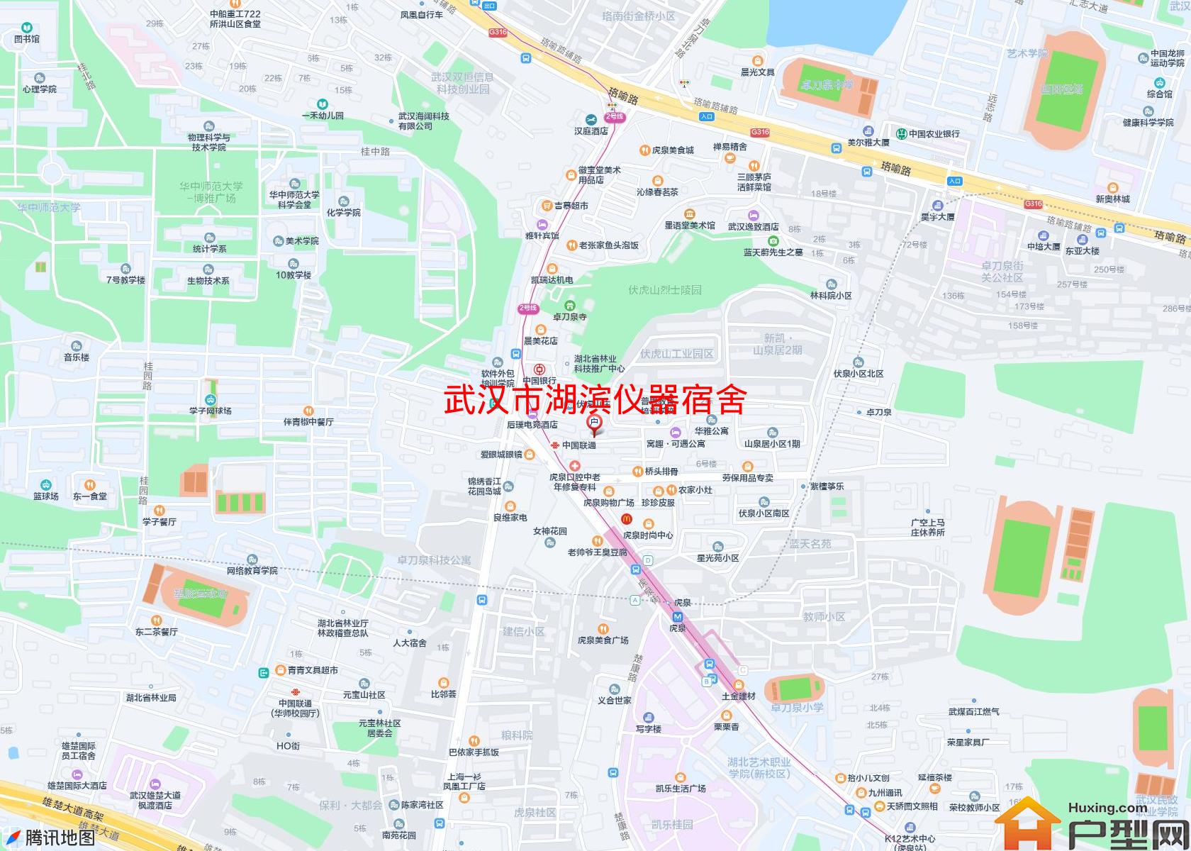 湖滨仪器宿舍小区 - 户型网