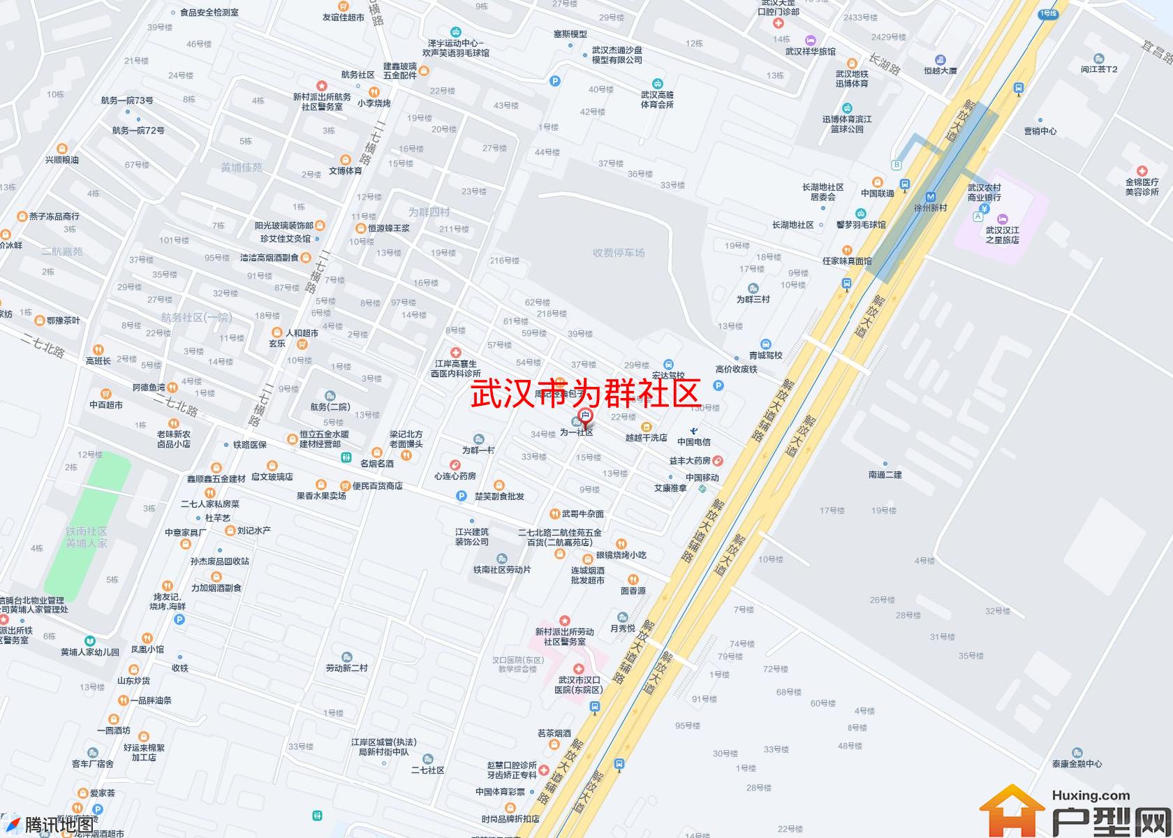 为群社区小区 - 户型网