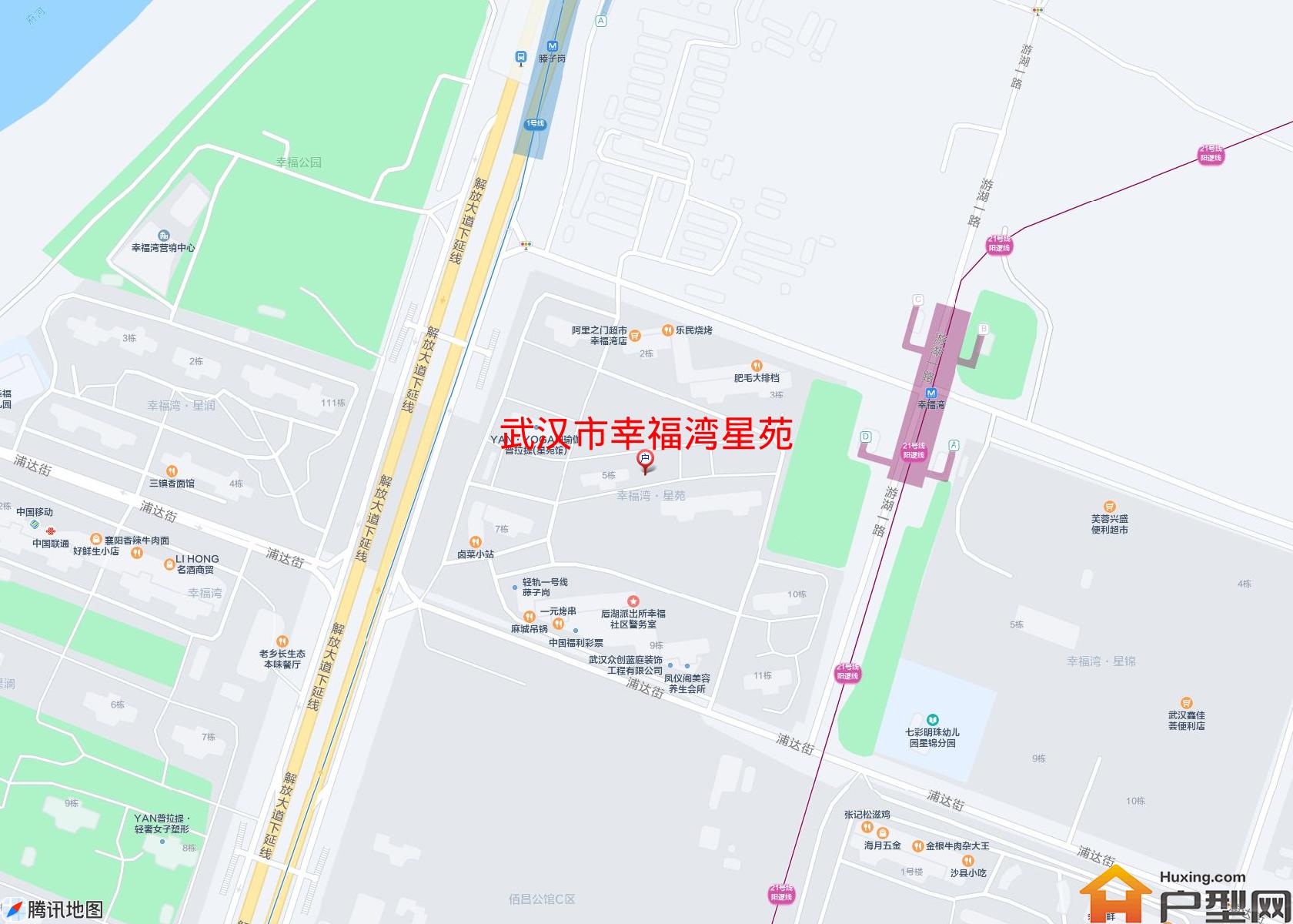 幸福湾星苑小区 - 户型网
