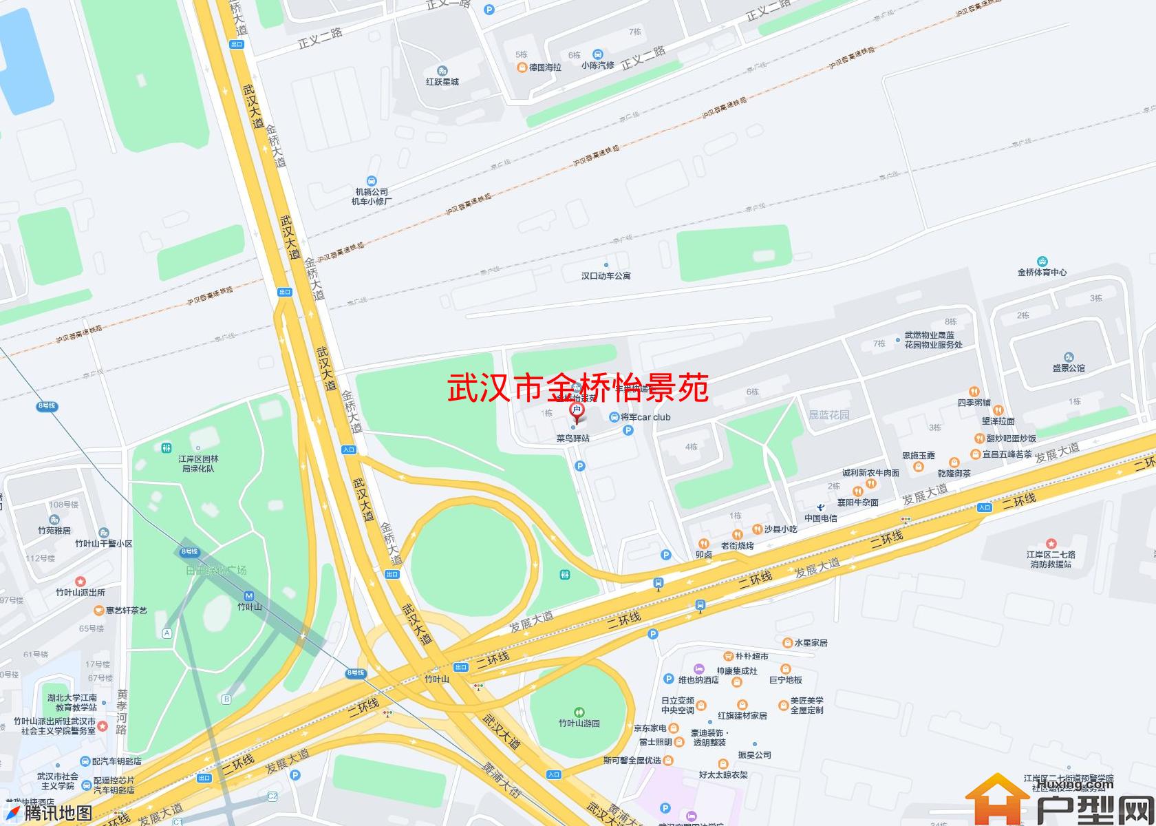 金桥怡景苑小区 - 户型网