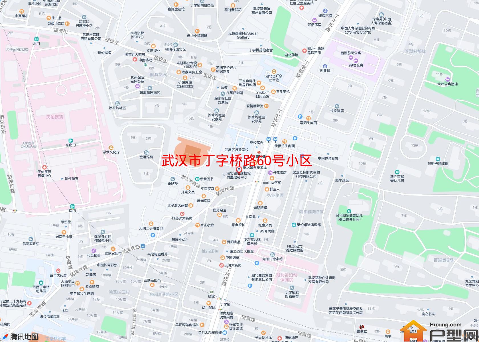 丁字桥路60号小区小区 - 户型网