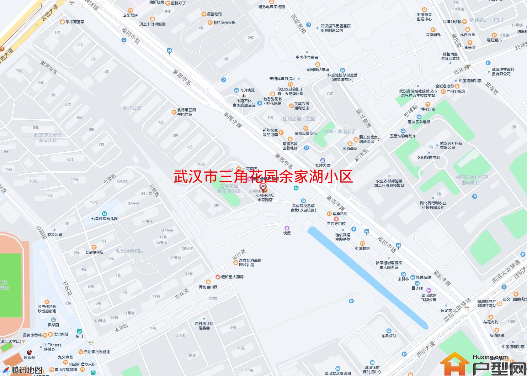 三角花园余家湖小区小区 - 户型网