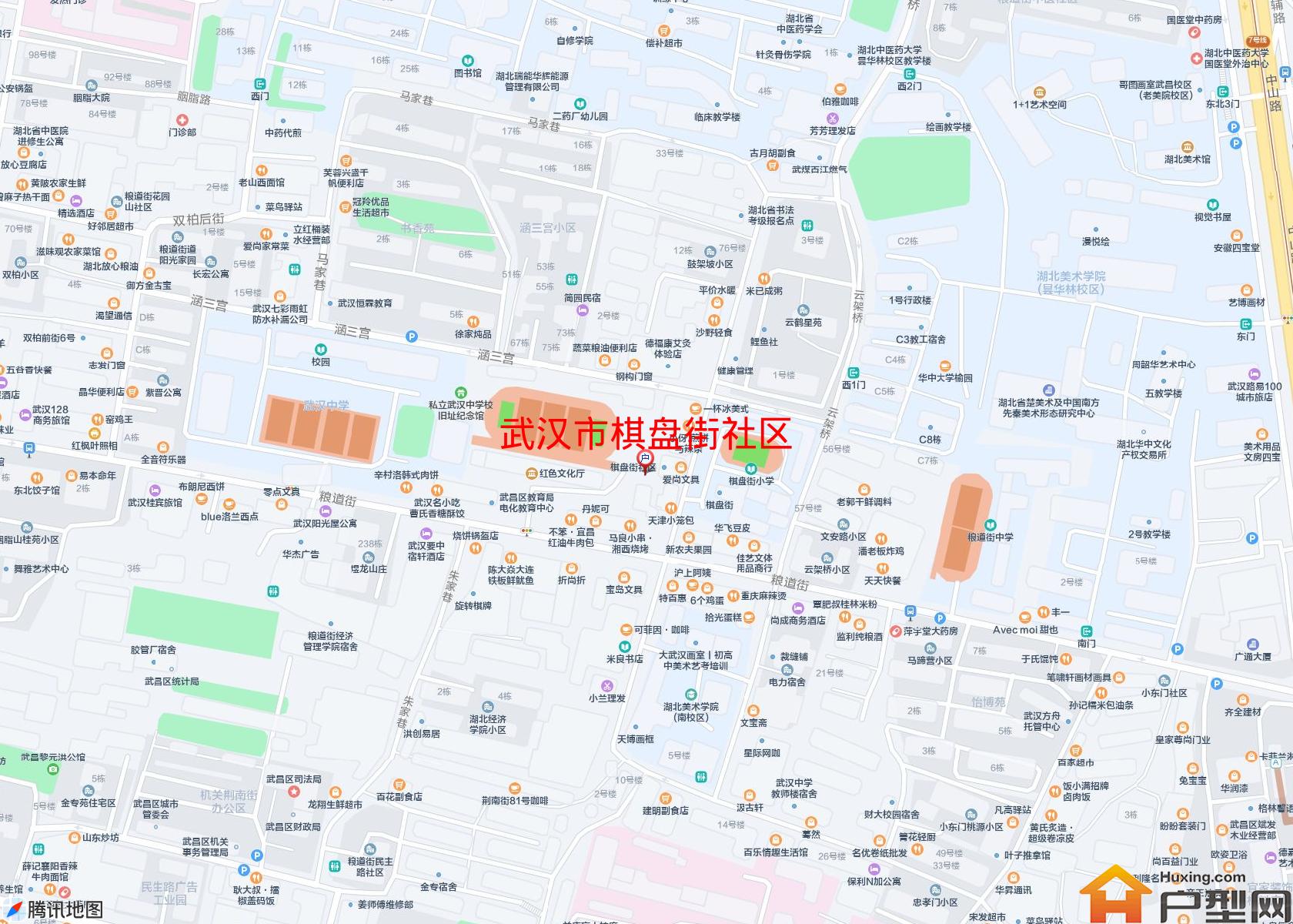 棋盘街社区小区 - 户型网