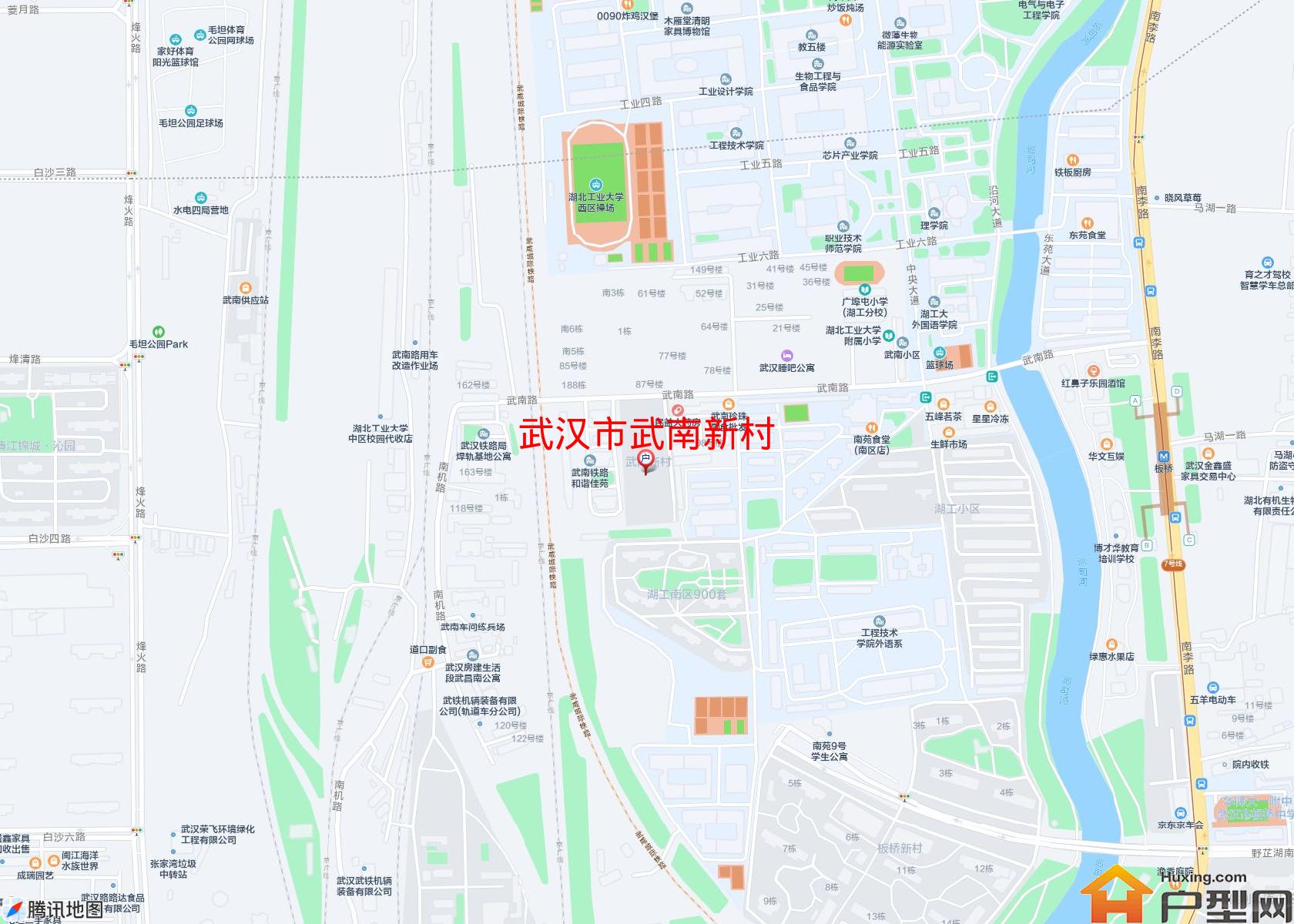 武南新村小区 - 户型网