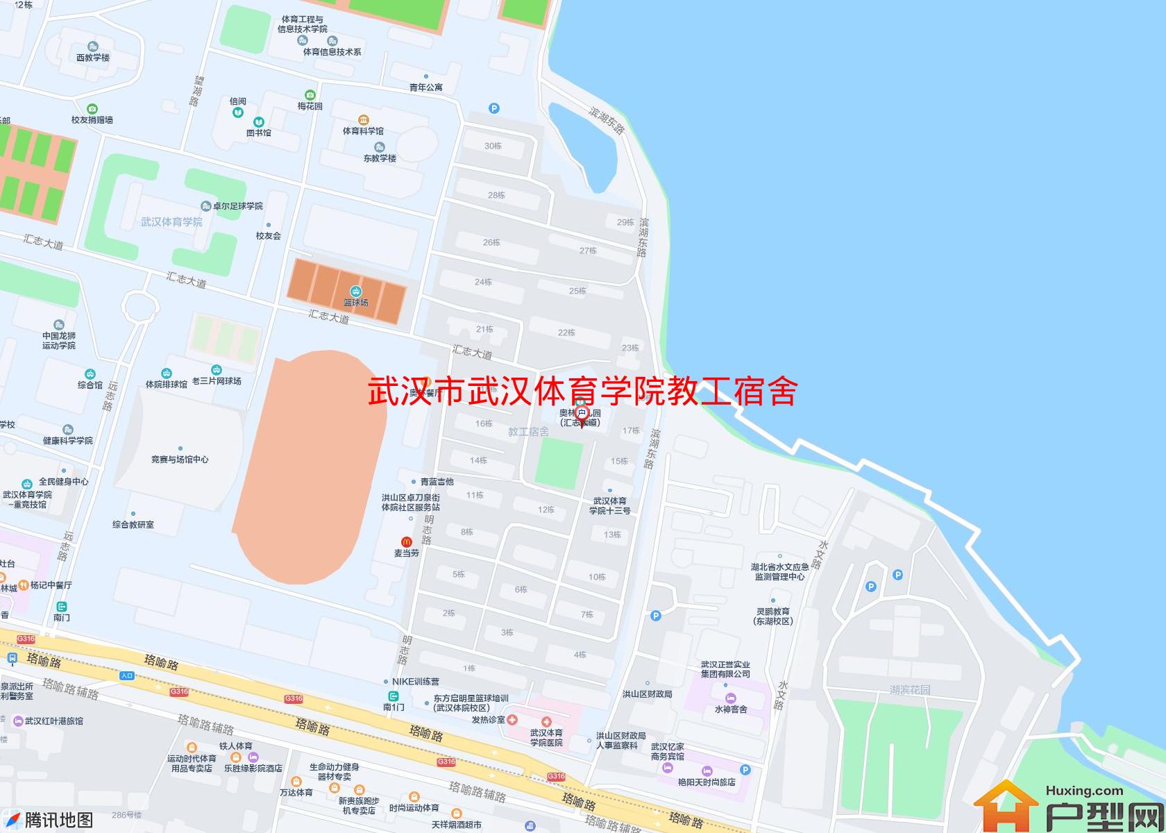 武汉体育学院教工宿舍小区 - 户型网