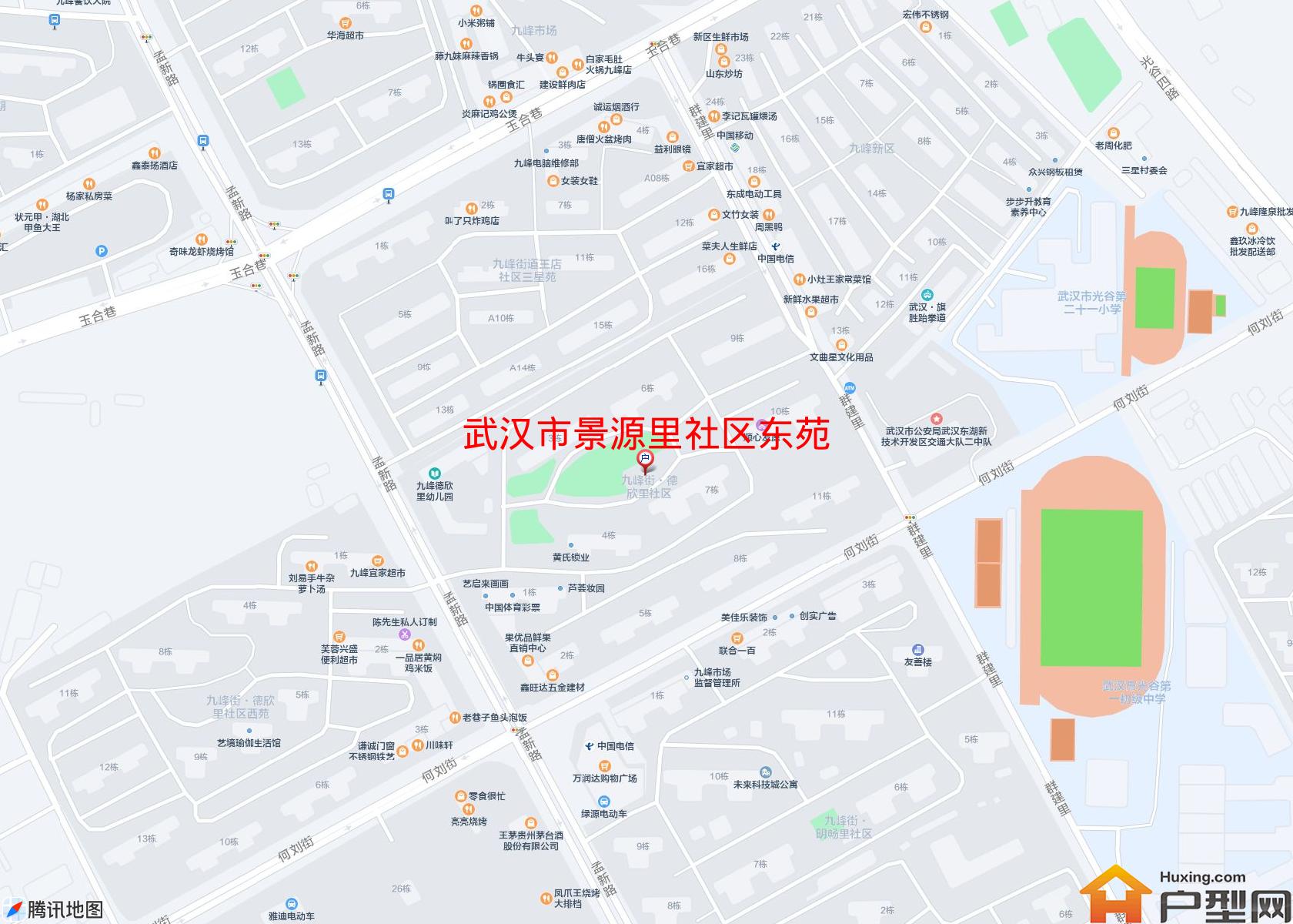 景源里社区东苑小区 - 户型网