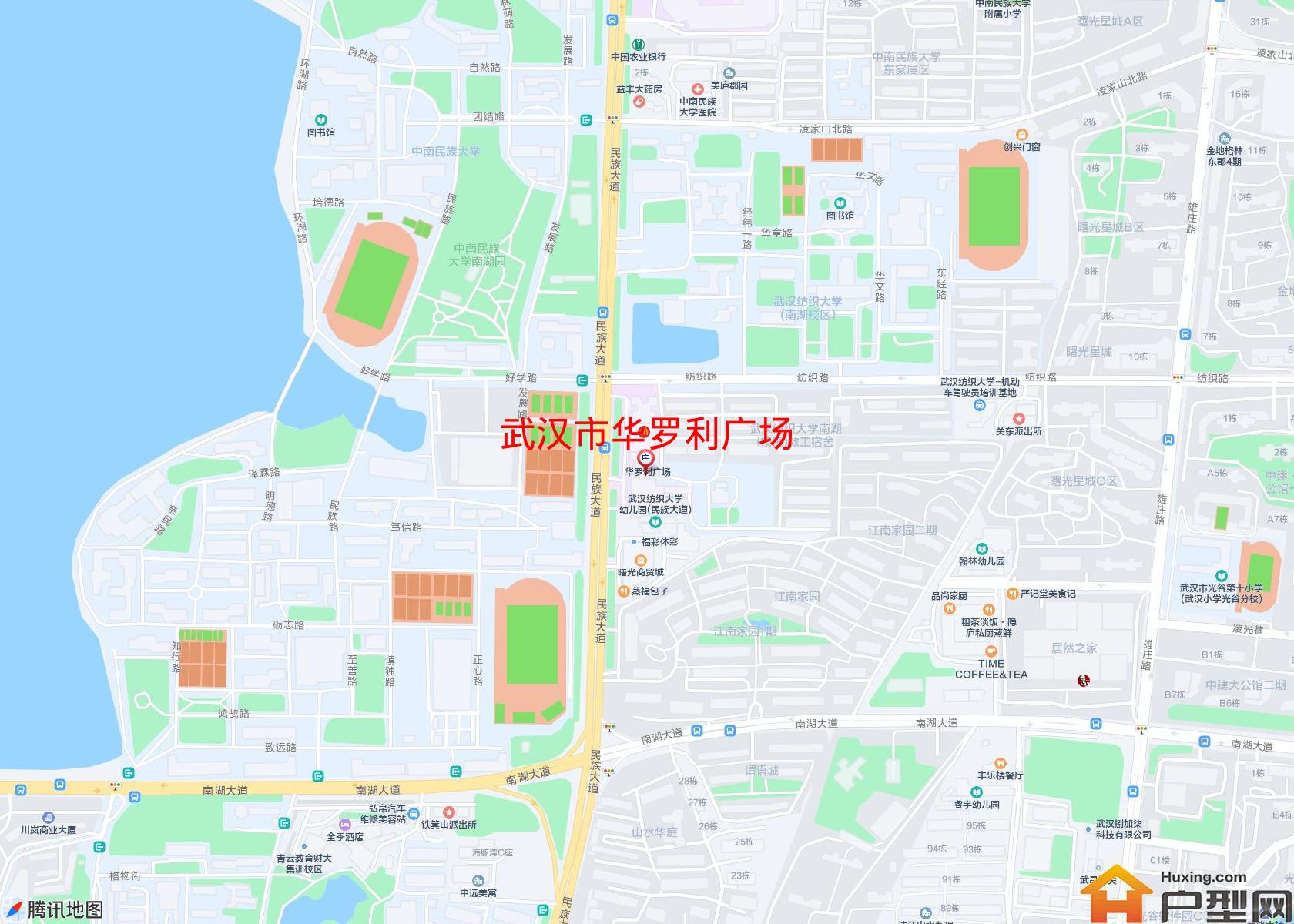 华罗利广场小区 - 户型网