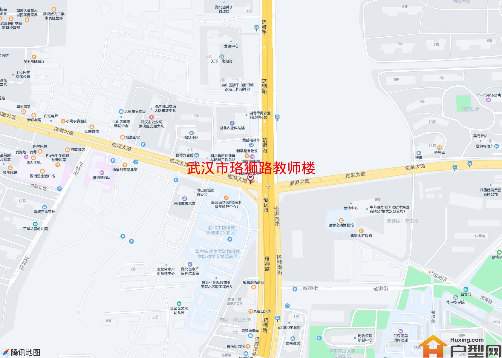 珞狮路教师楼小区 - 户型网