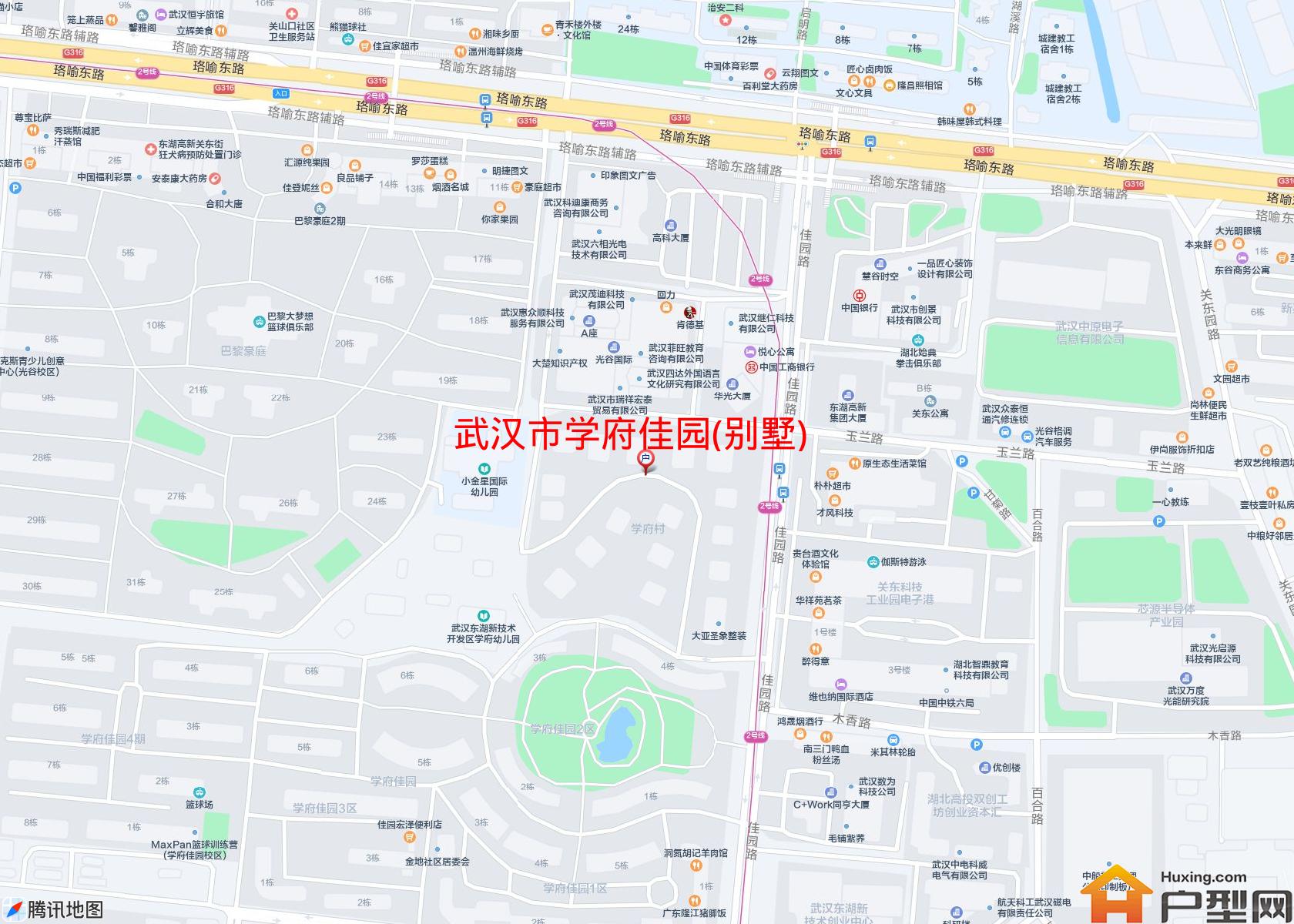 学府佳园(别墅)小区 - 户型网