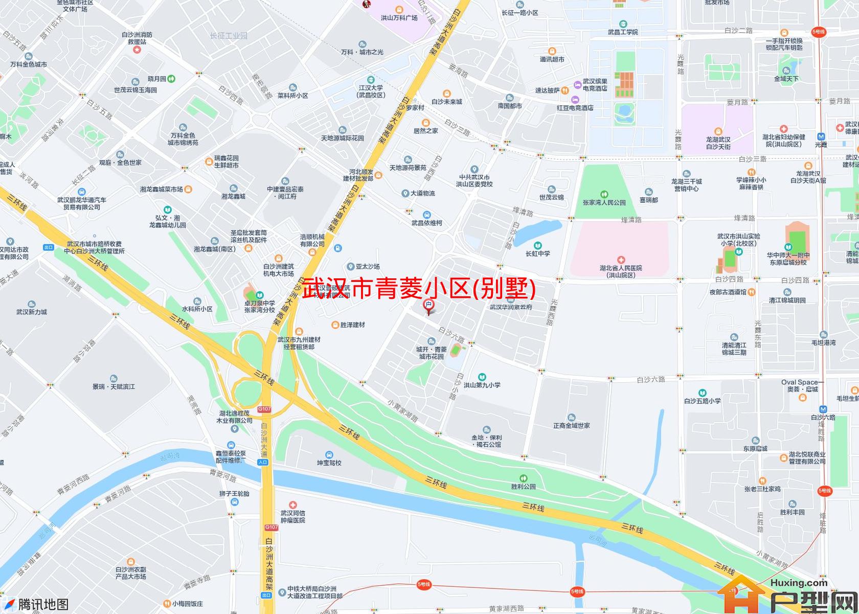 青菱小区(别墅)小区 - 户型网