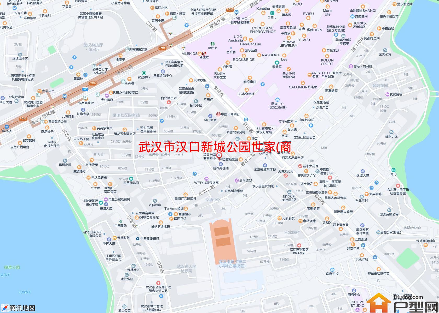 汉口新城公园世家(商住楼)小区 - 户型网
