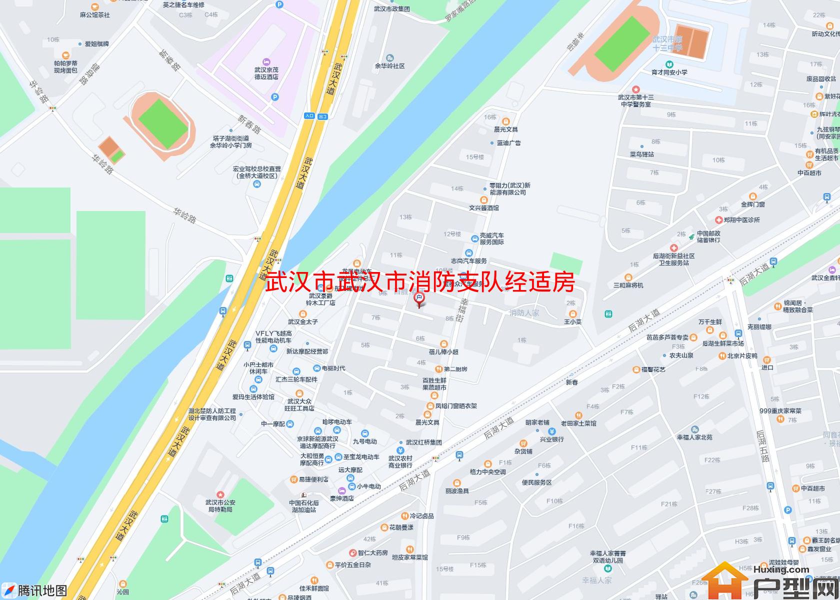 武汉市消防支队经适房小区小区 - 户型网