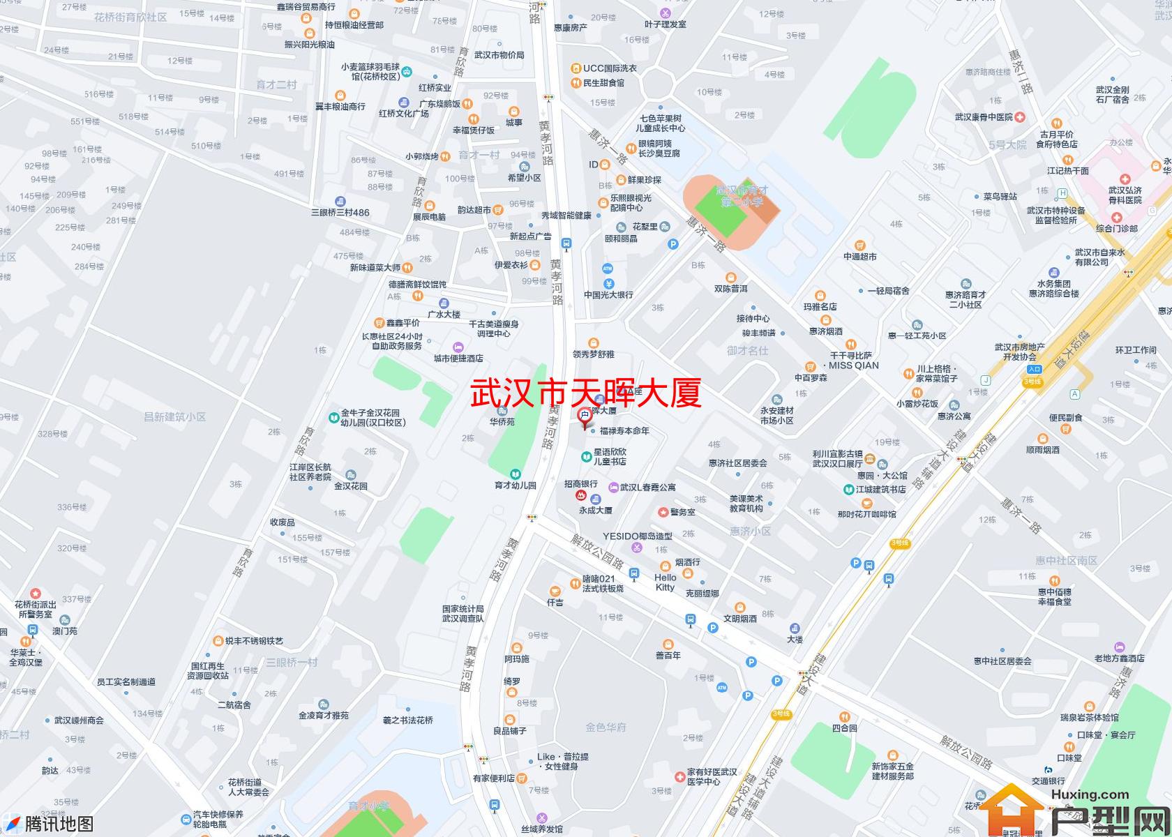天晖大厦小区 - 户型网