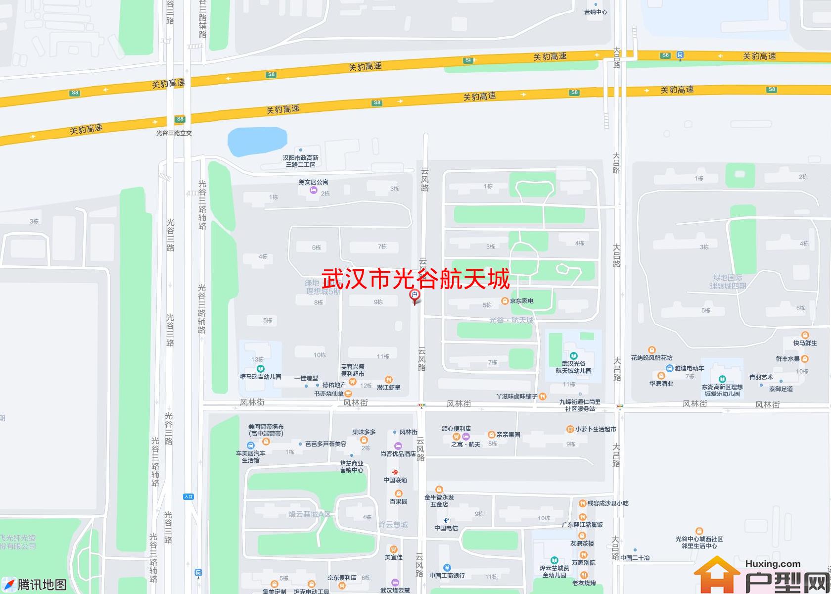 光谷航天城小区 - 户型网