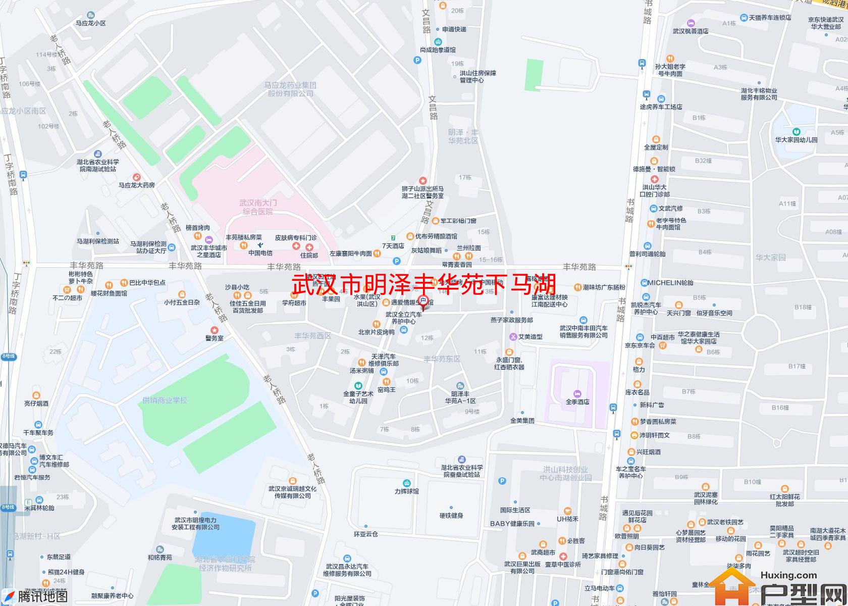 明泽丰华苑下马湖小区 - 户型网