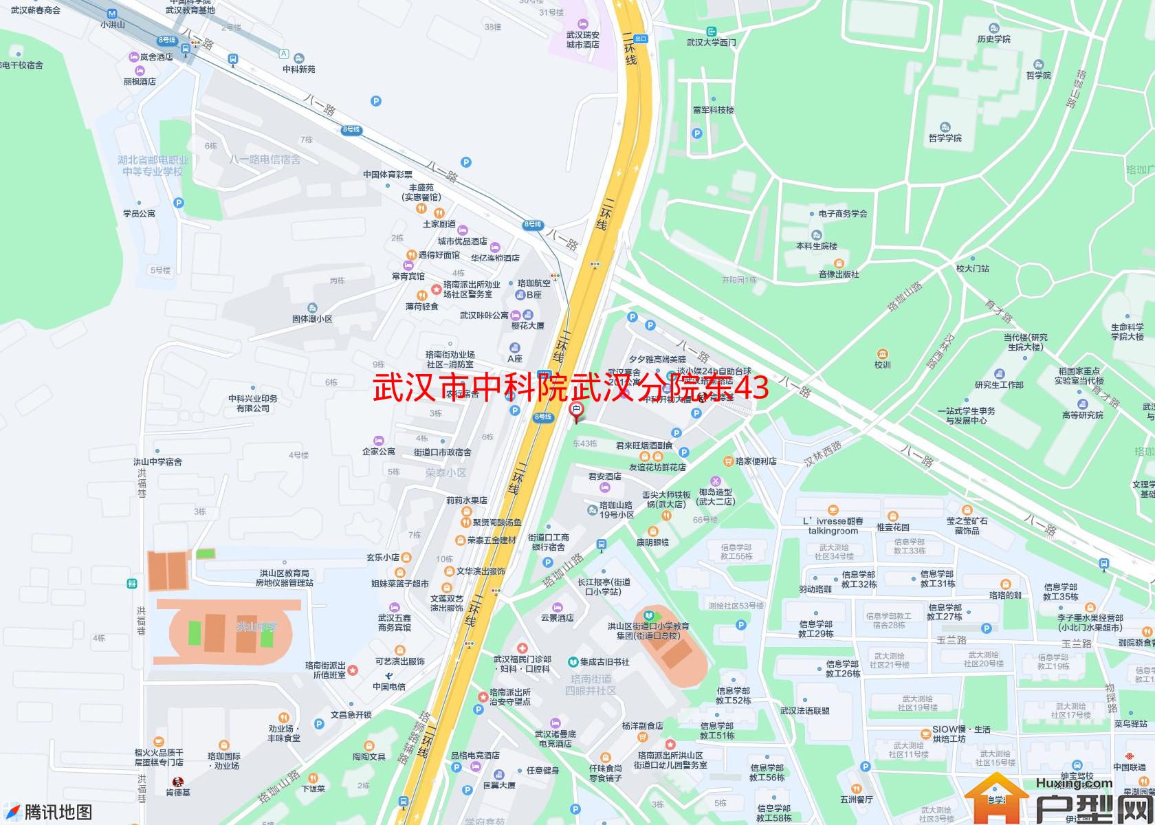 中科院武汉分院东43栋小区小区 - 户型网