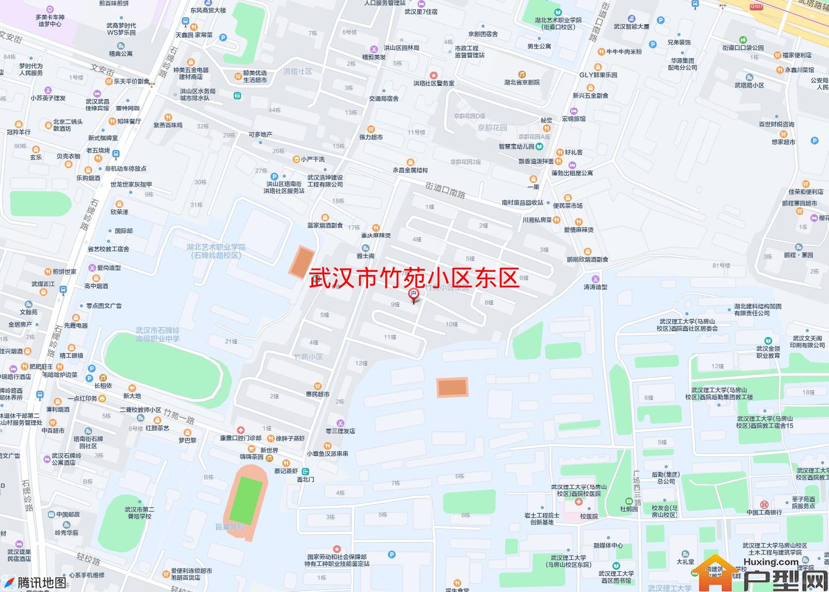 竹苑小区东区小区 - 户型网