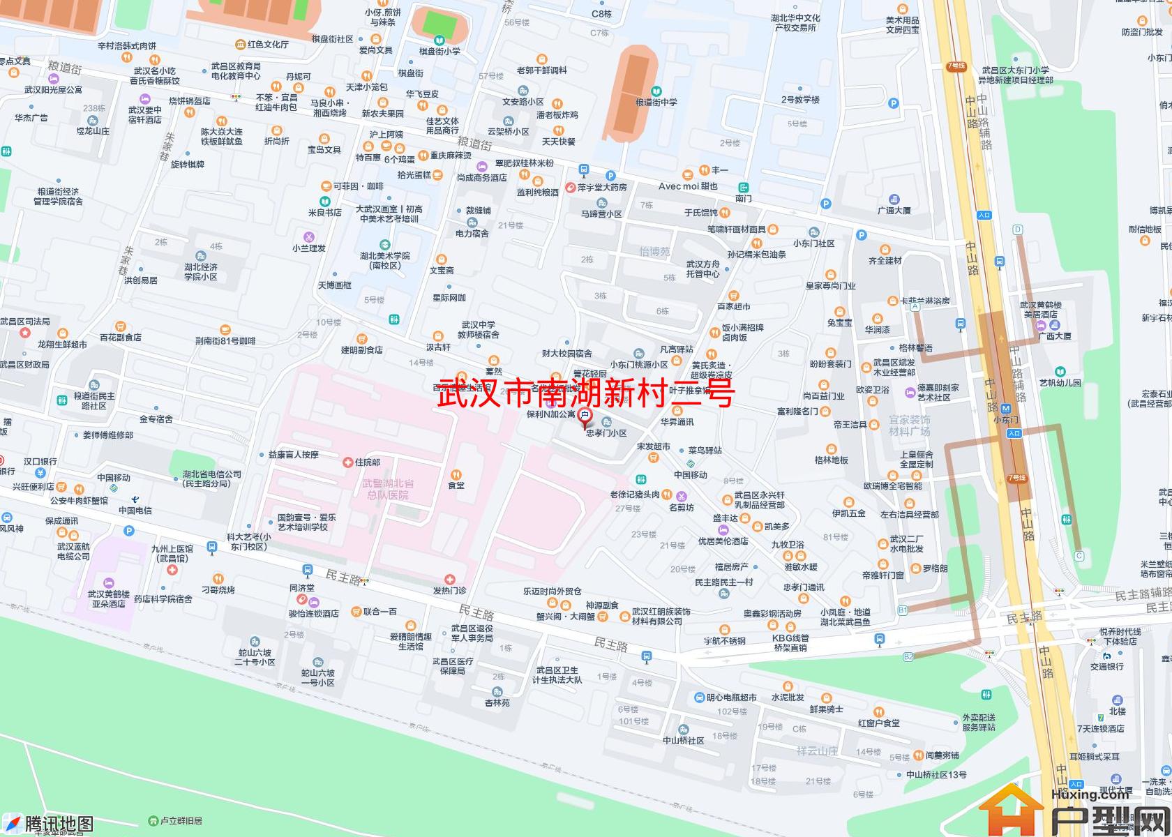 南湖新村二号小区 - 户型网