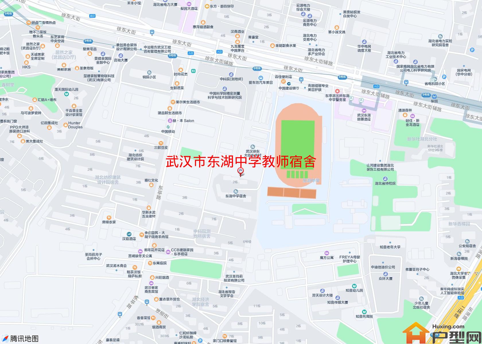 东湖中学教师宿舍小区 - 户型网