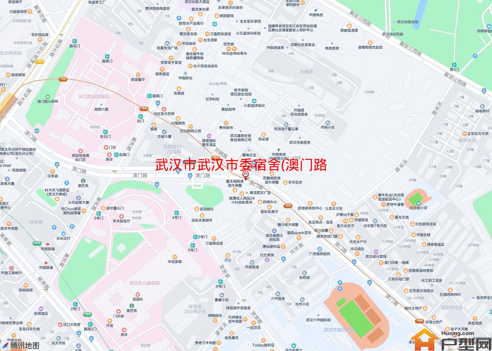 武汉市委宿舍(澳门路)小区 - 户型网
