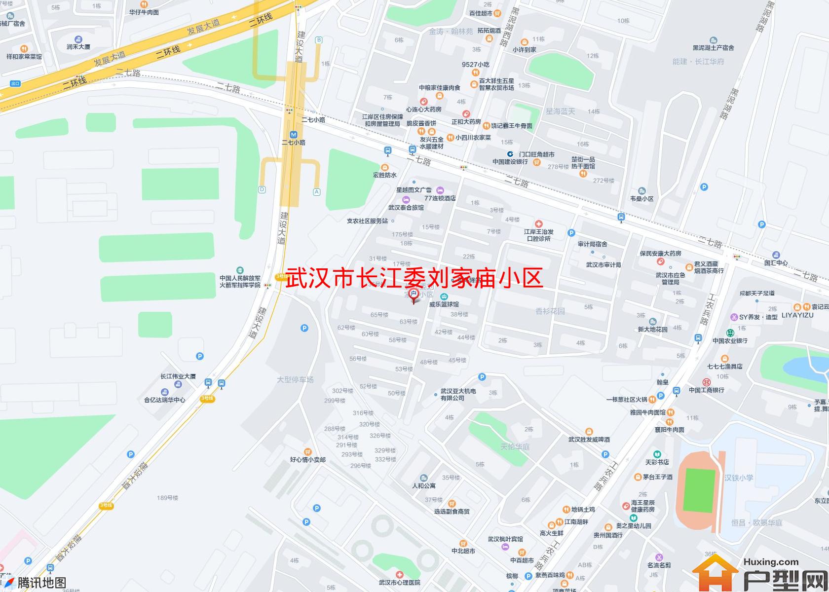 长江委刘家庙小区小区 - 户型网