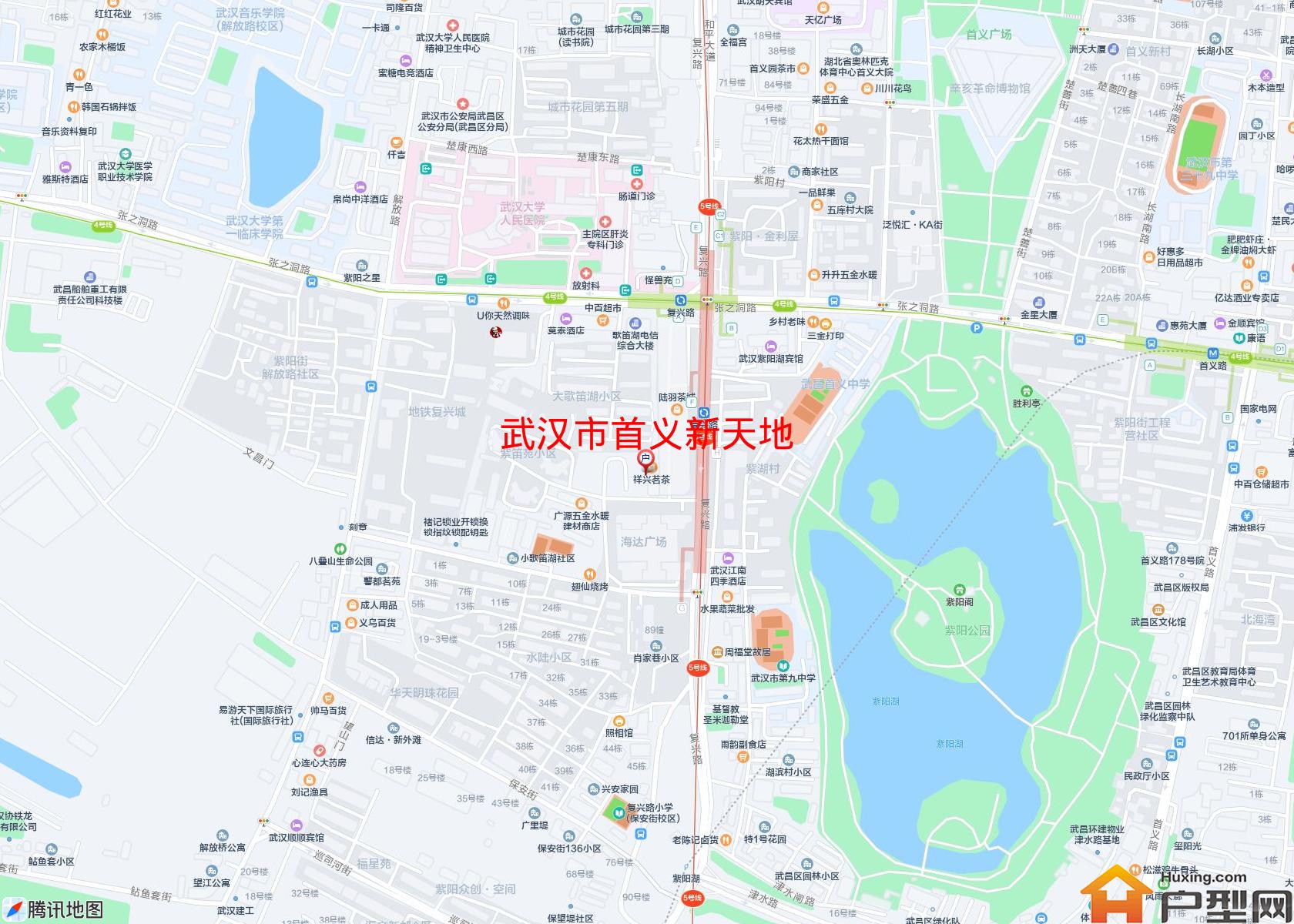 首义新天地小区 - 户型网