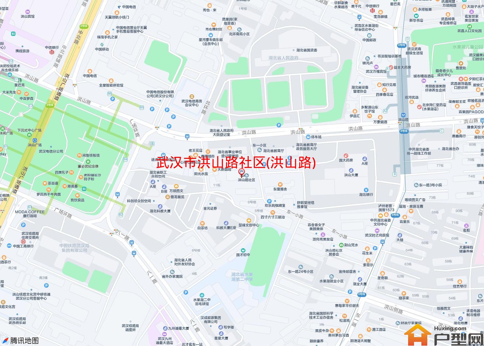 洪山路社区(洪山路)小区 - 户型网
