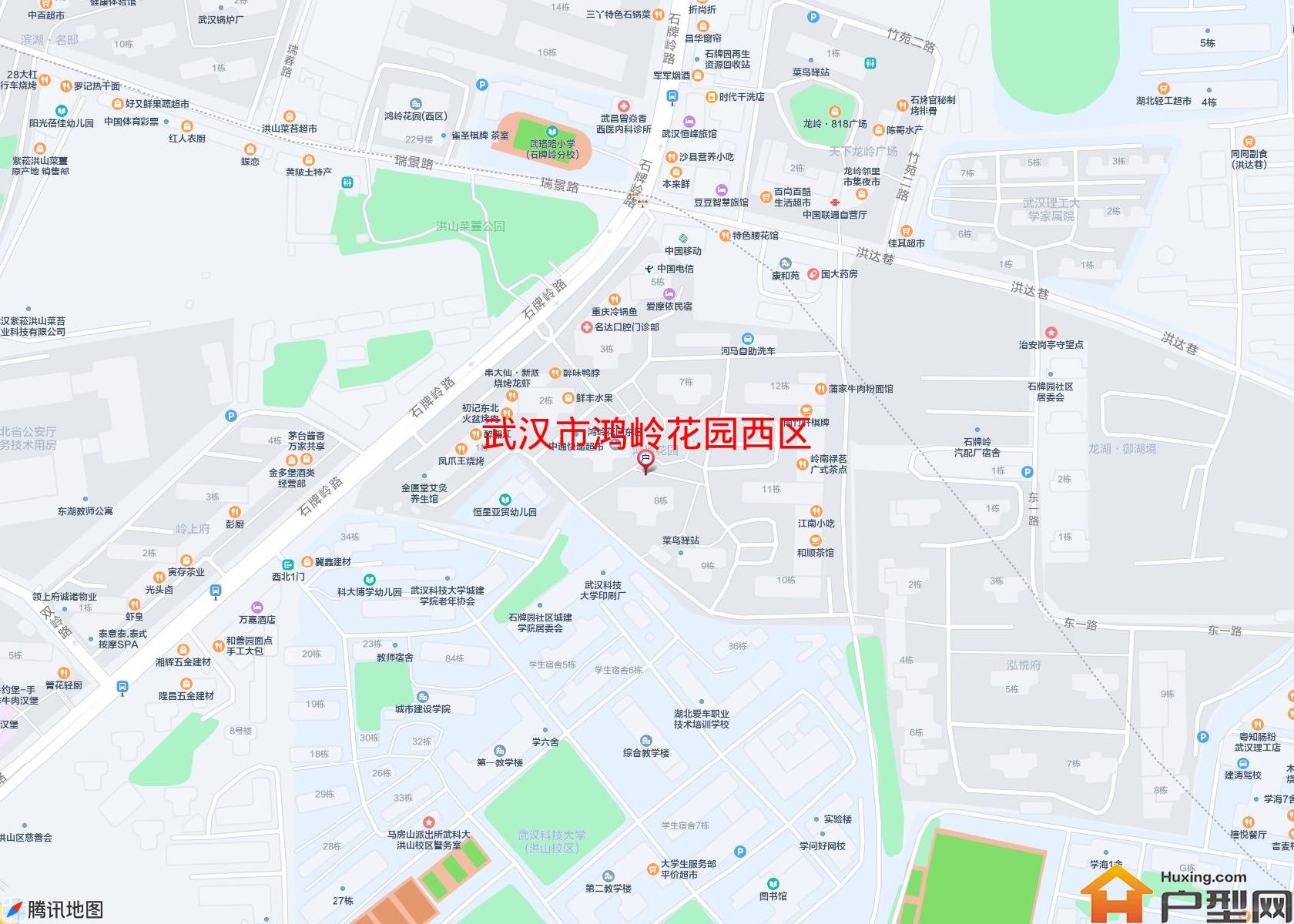 鸿岭花园西区小区 - 户型网