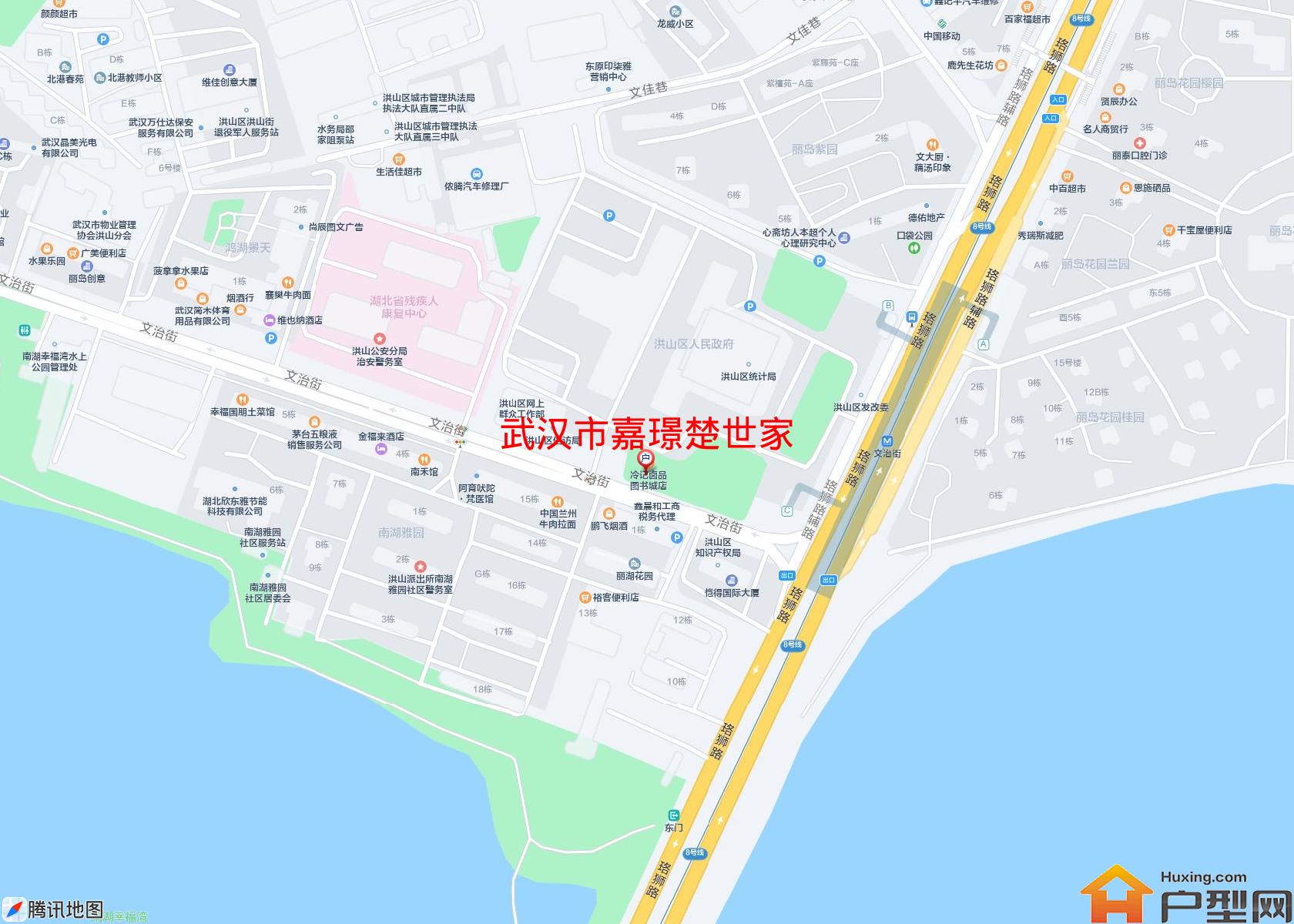 嘉璟楚世家小区 - 户型网