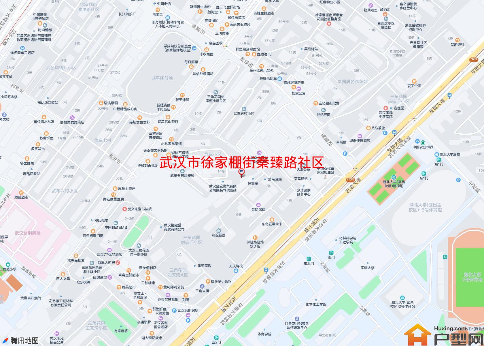 徐家棚街秦臻路社区小区 - 户型网