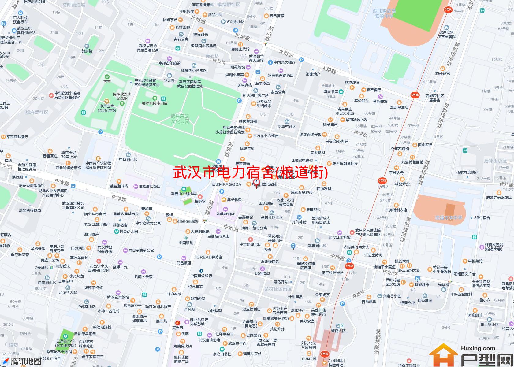 电力宿舍(粮道街)小区 - 户型网