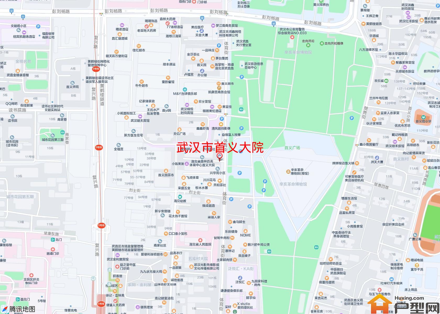 首义大院小区 - 户型网