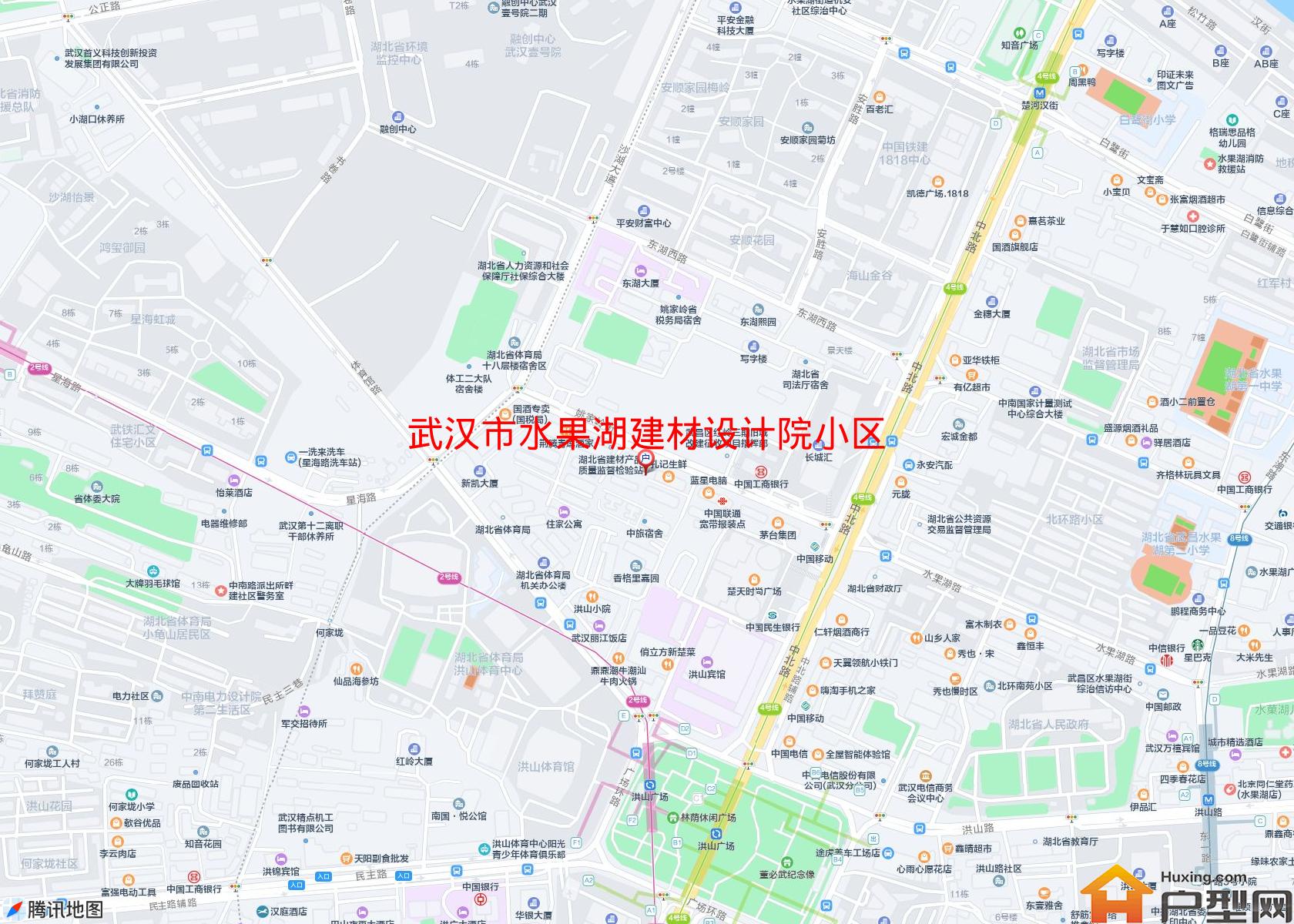 水果湖建材设计院小区小区 - 户型网