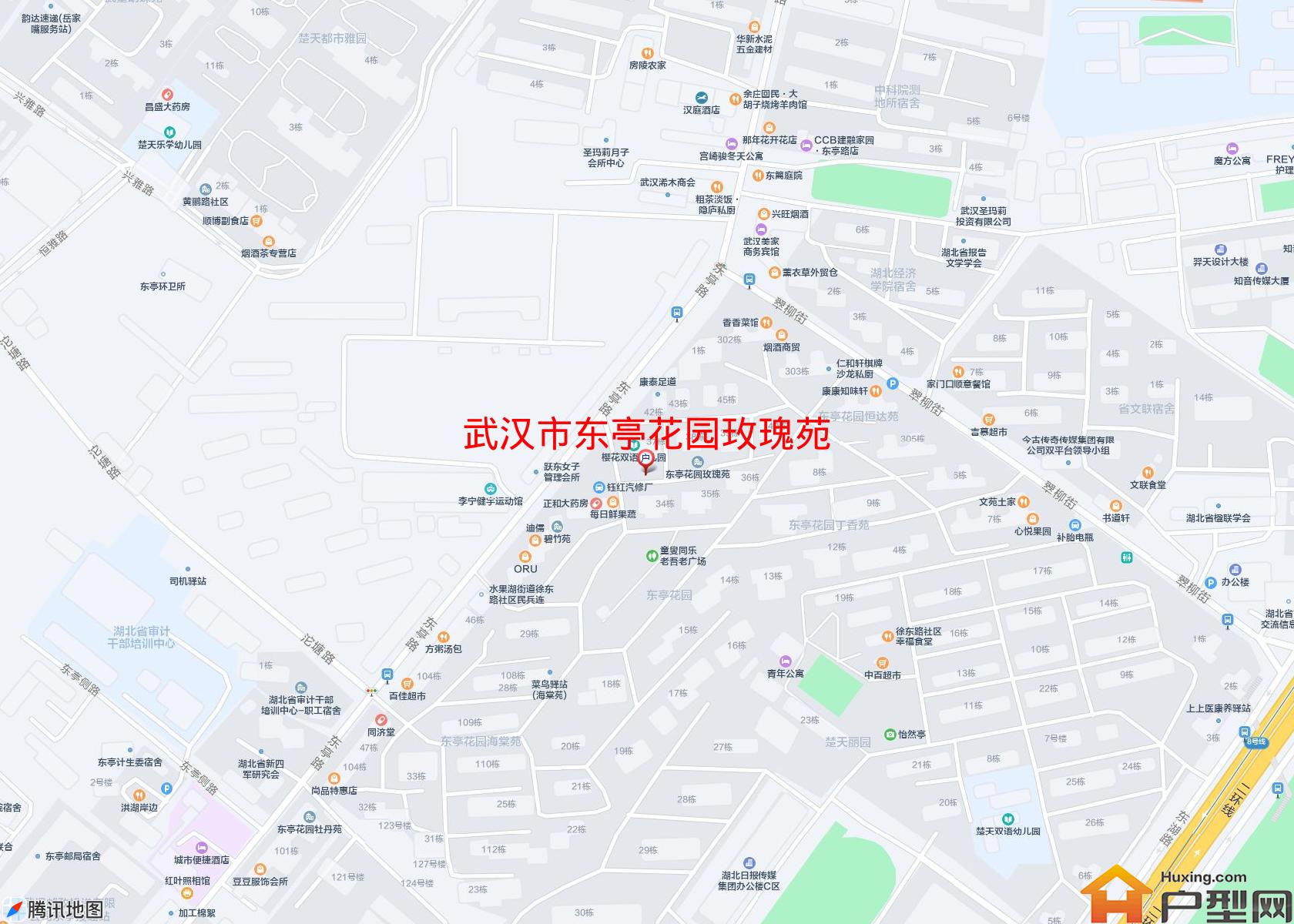东亭花园玫瑰苑小区 - 户型网