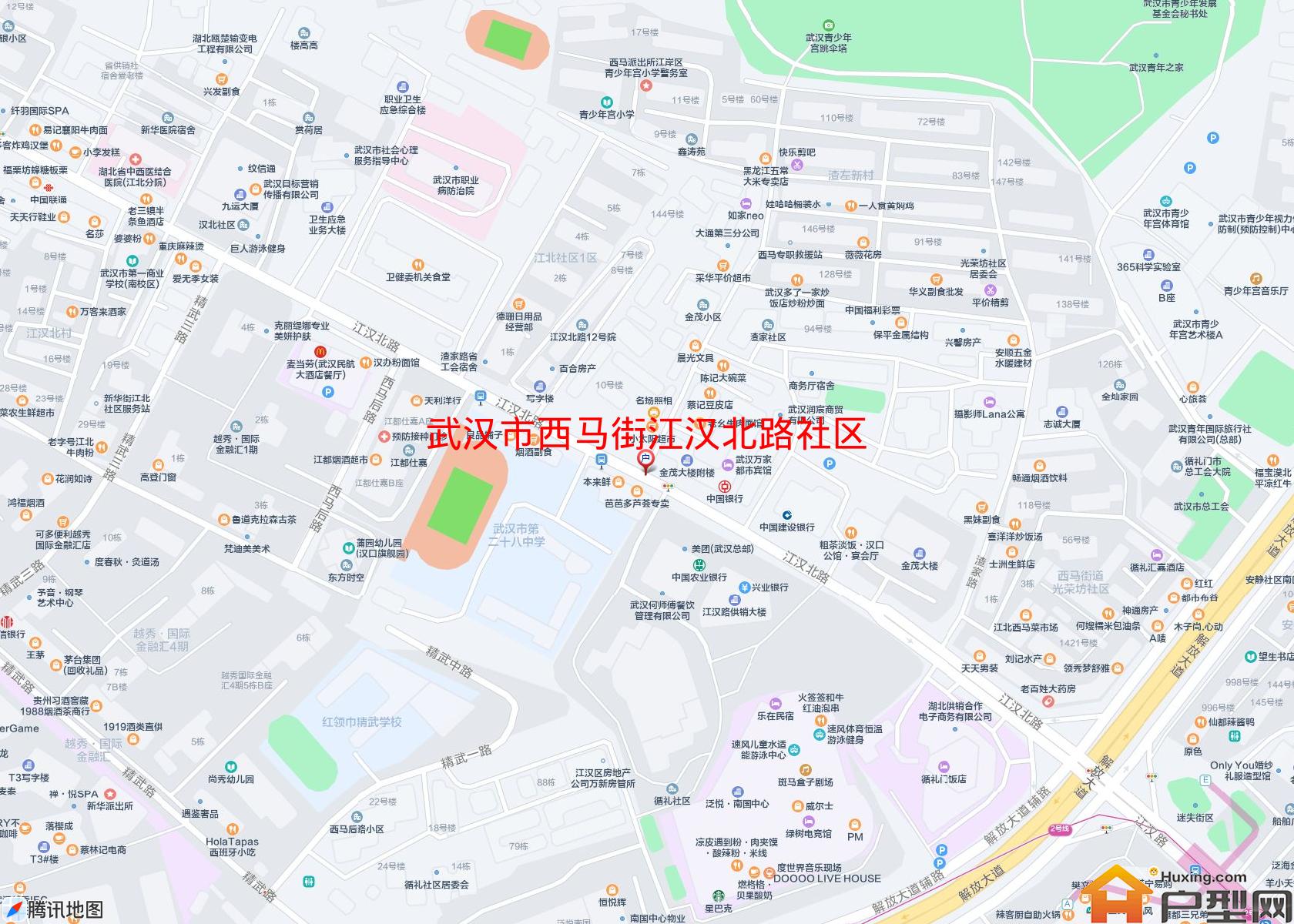 西马街江汉北路社区小区 - 户型网