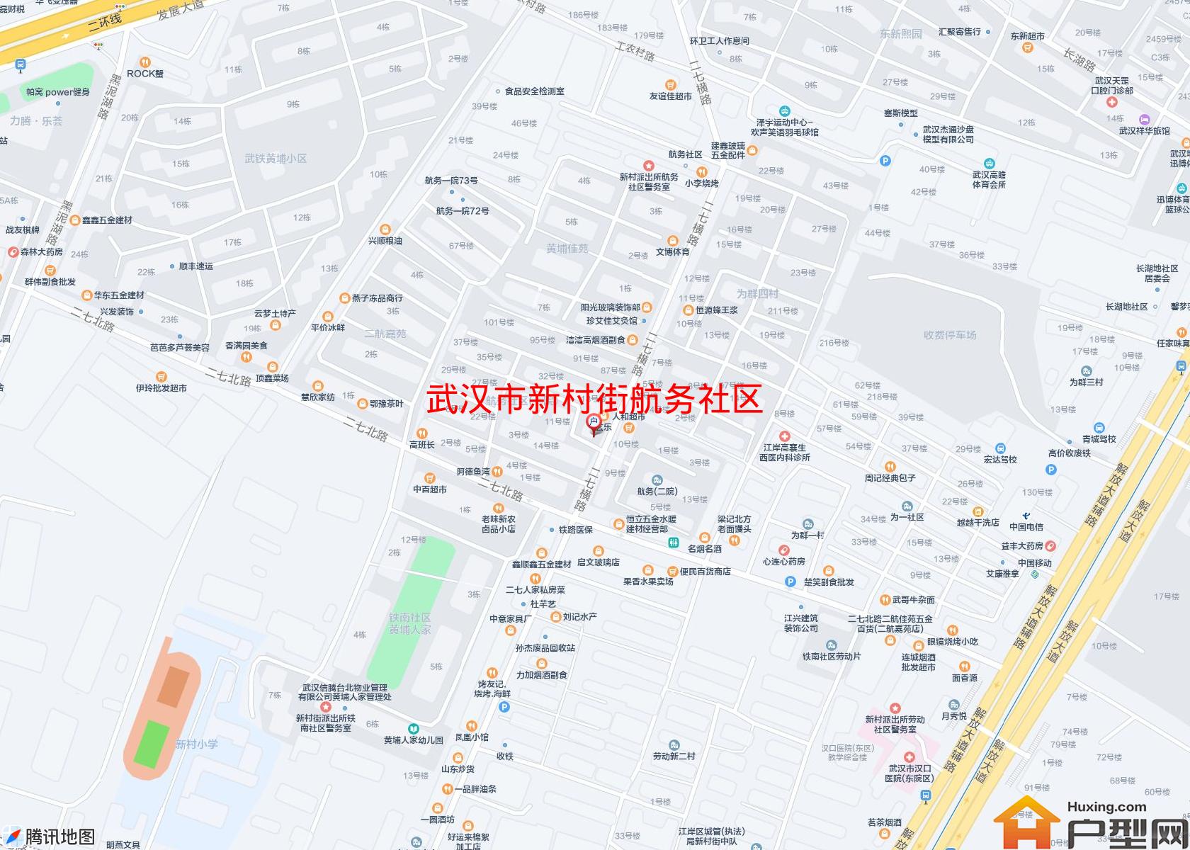新村街航务社区小区 - 户型网