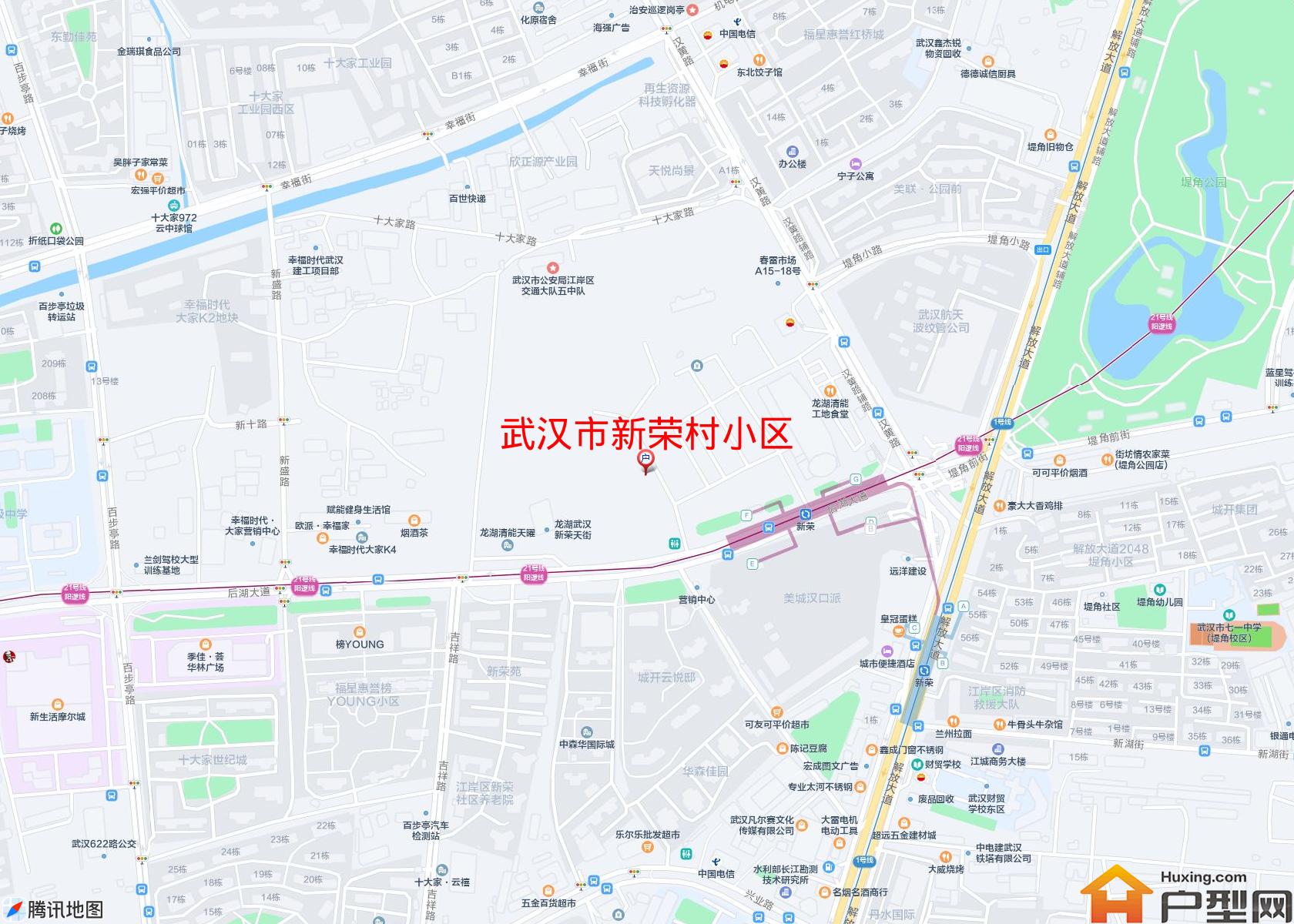 新荣村小区小区 - 户型网