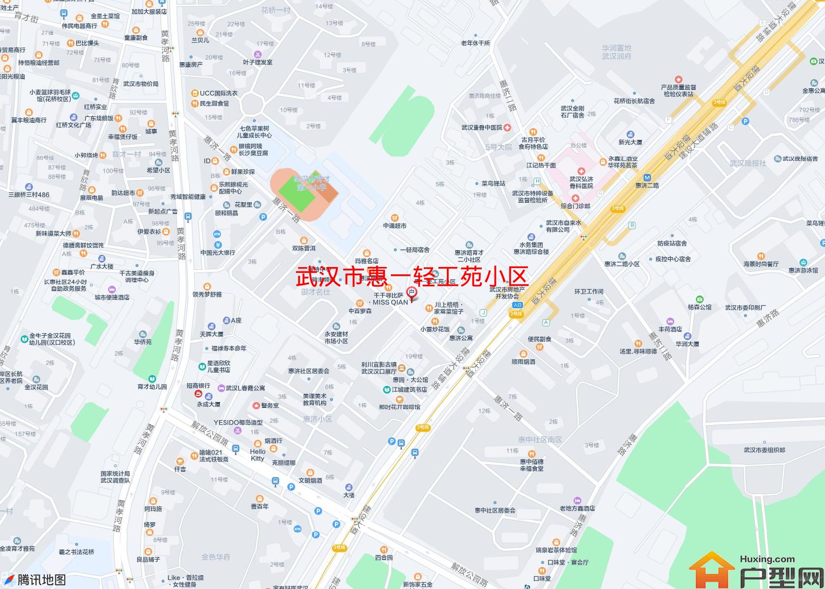 惠一轻工苑小区小区 - 户型网