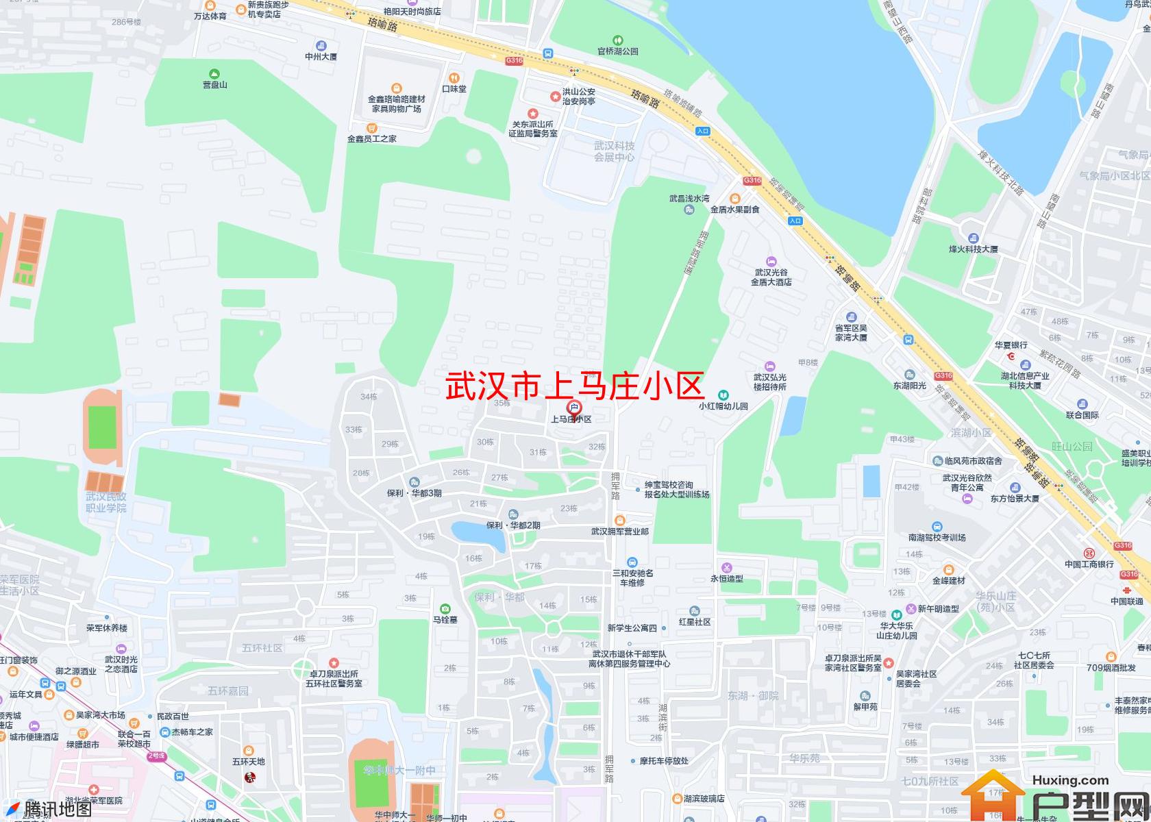 上马庄小区小区 - 户型网