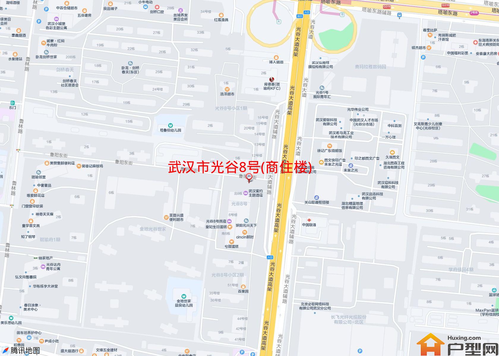 光谷8号(商住楼)小区 - 户型网 光谷8号(商住楼)小区 - 户型网
