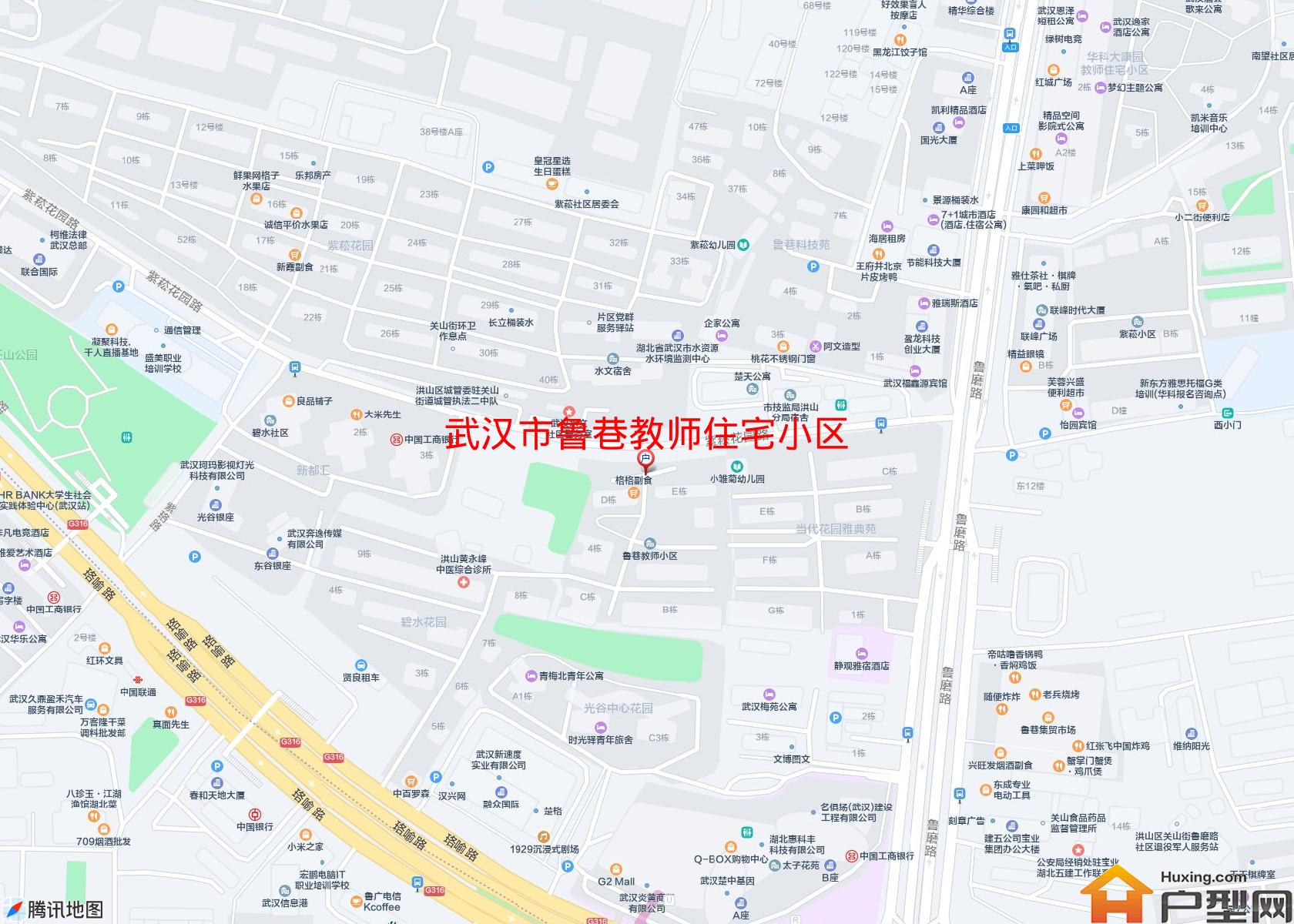 鲁巷教师住宅小区小区 - 户型网