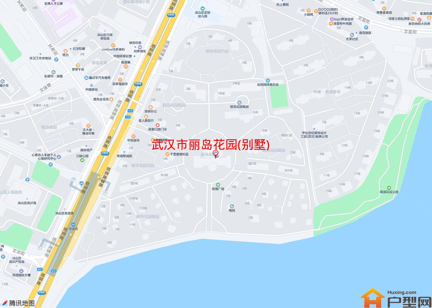 丽岛花园(别墅)小区 - 户型网