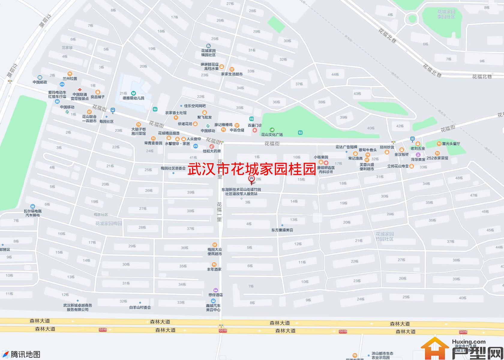 花城家园桂园小区 - 户型网