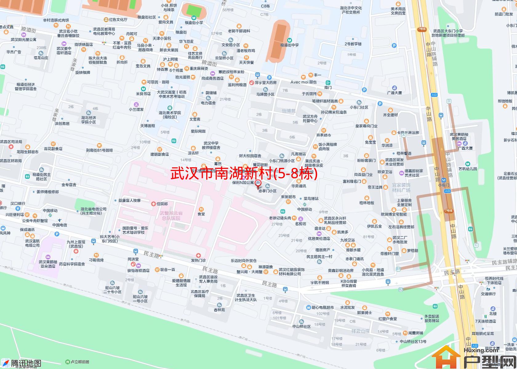 南湖新村(5-8栋)小区 - 户型网
