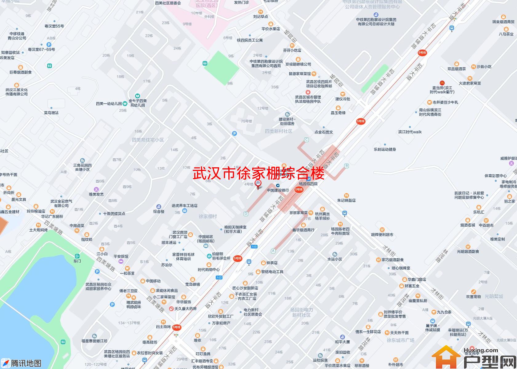 徐家棚综合楼小区 - 户型网